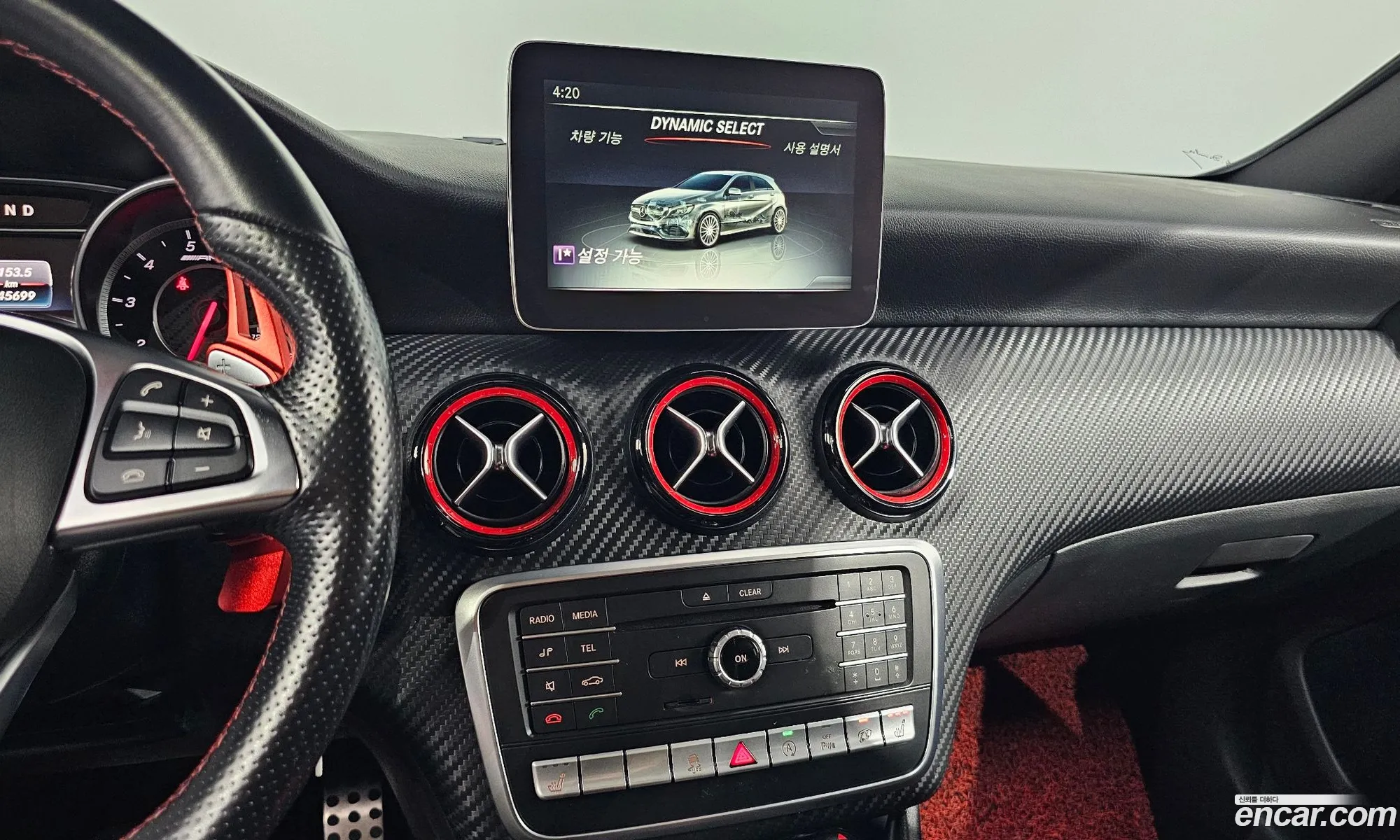 Korex Auto Trade - фотография 18603738