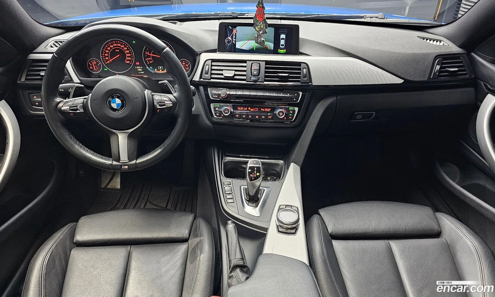 Korex Auto Trade - фотография 16544955