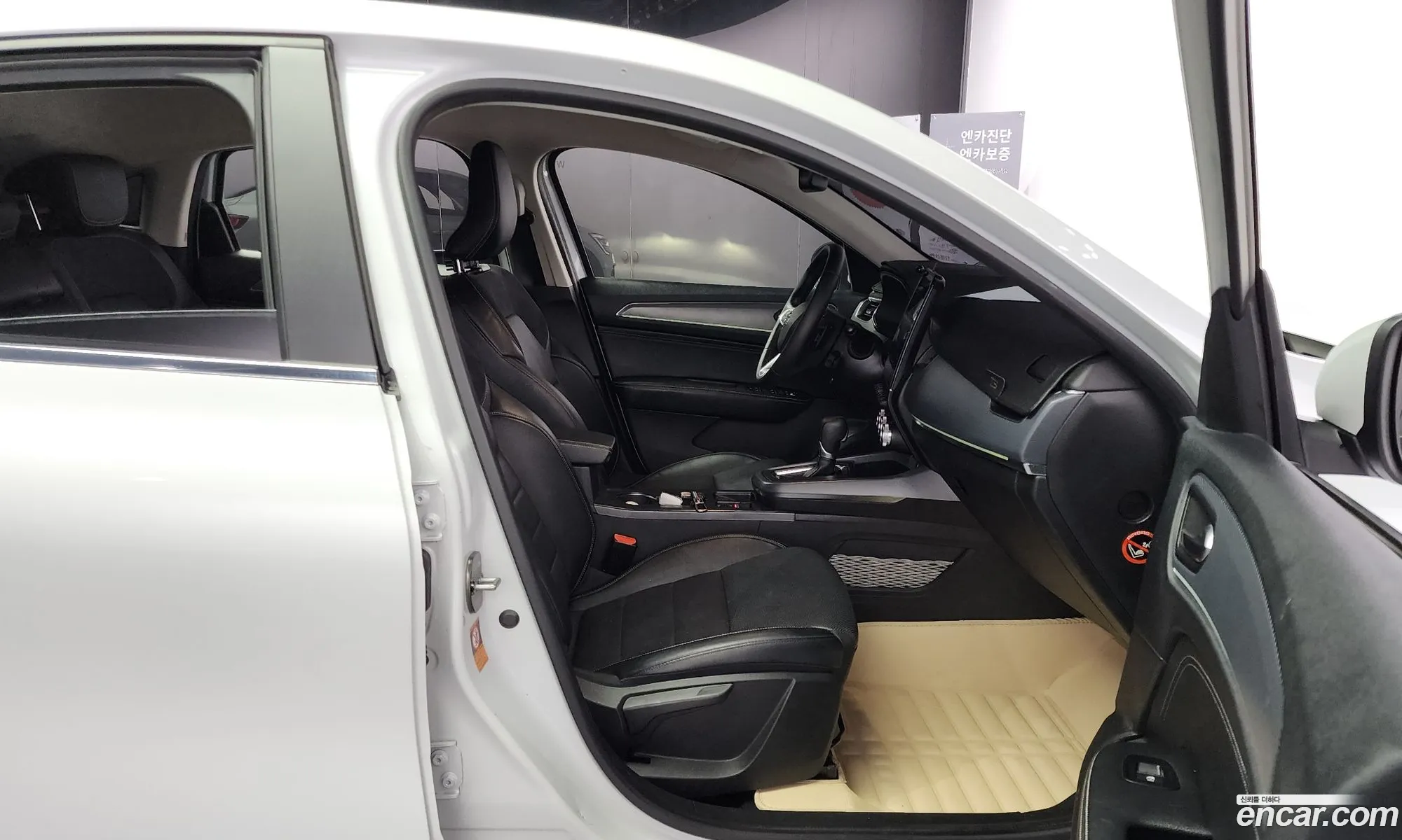 Korex Auto Trade - фотография 2428625
