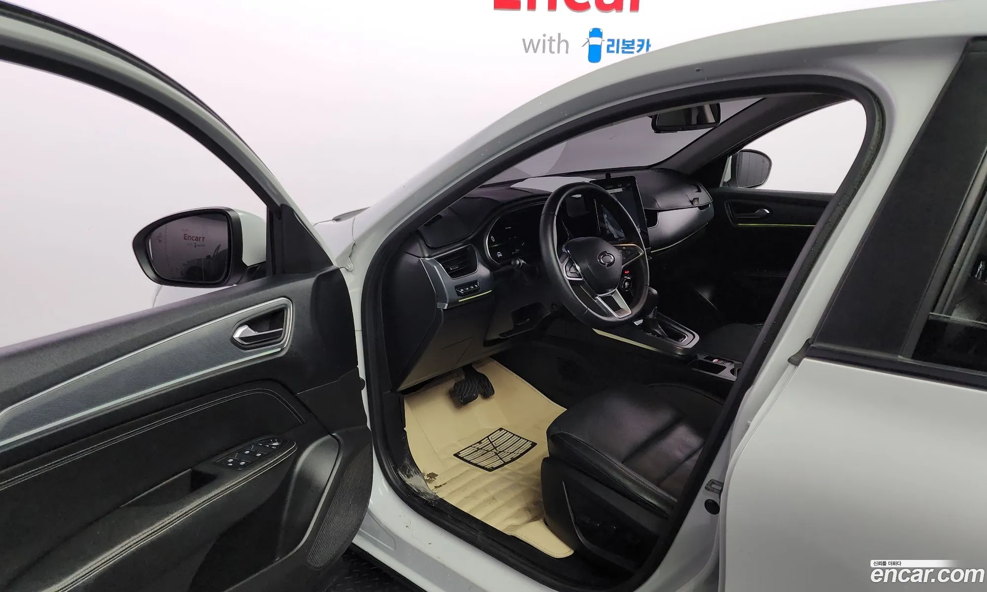 Korex Auto Trade - фотография 2428626