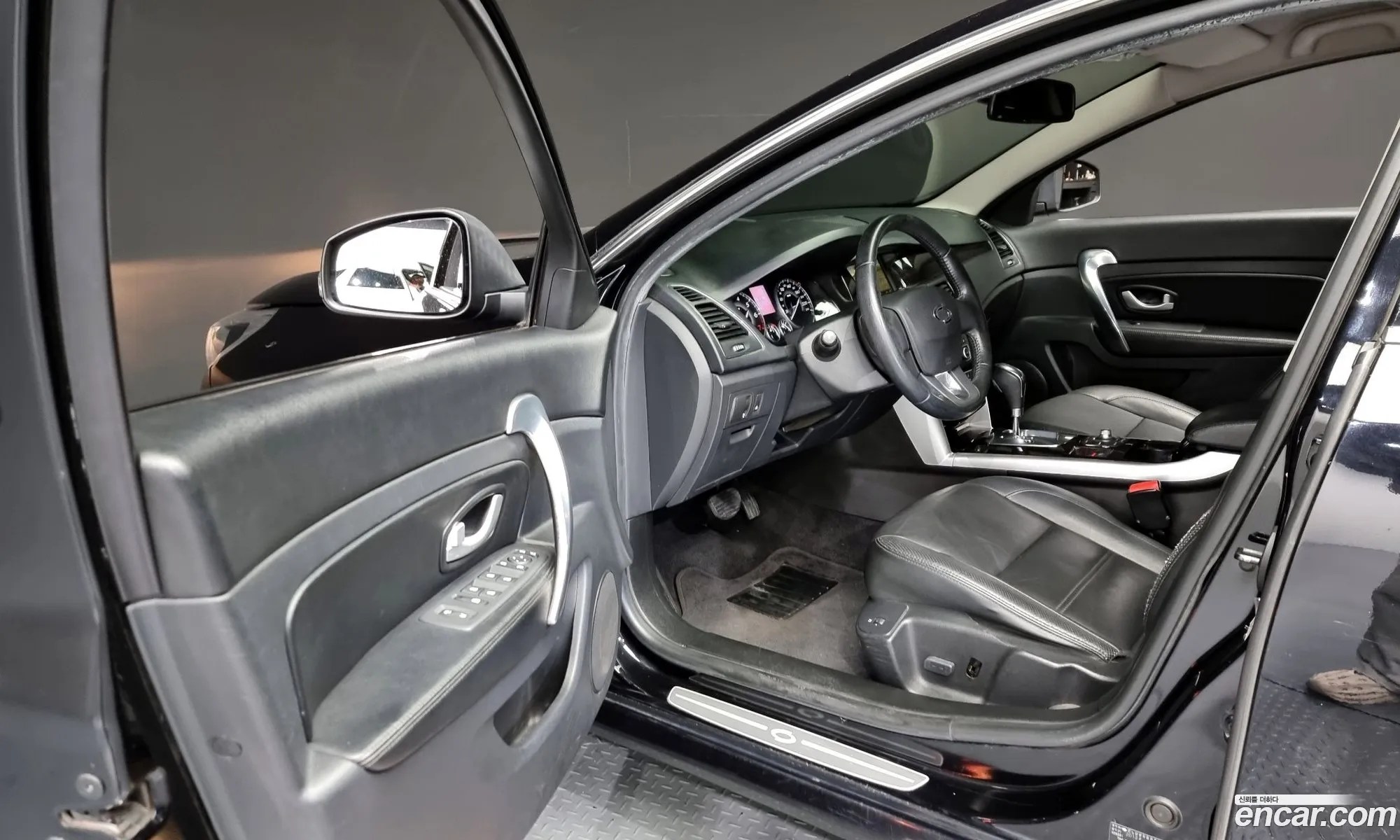 Korex Auto Trade - фотография 2453524