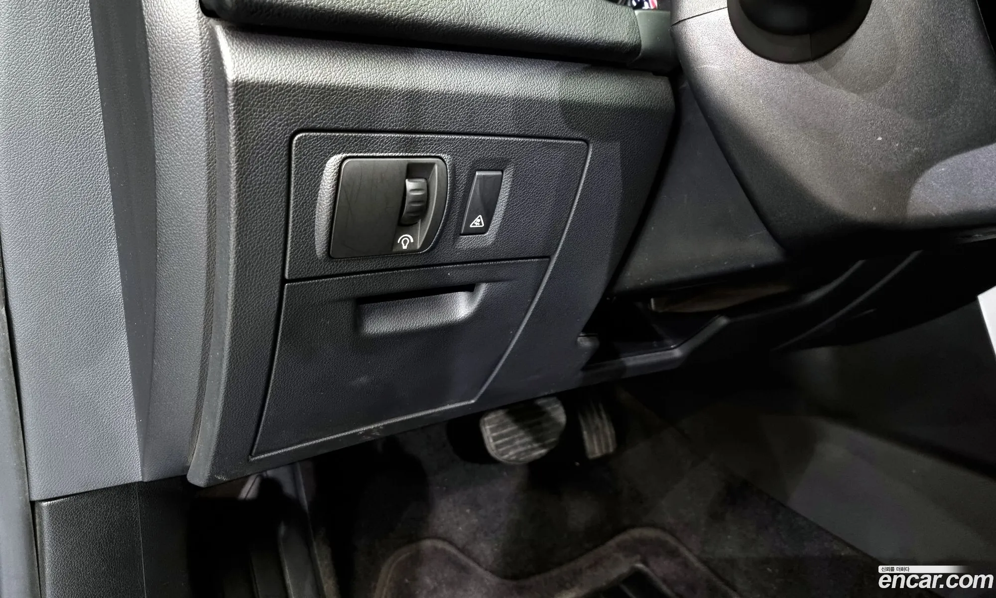 Korex Auto Trade - фотография 2453529