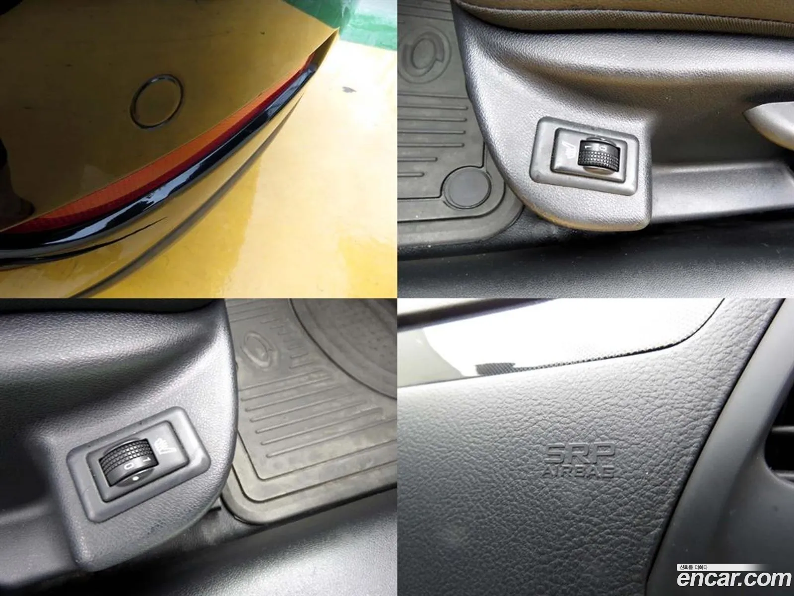 Korex Auto Trade - фотография 14886355