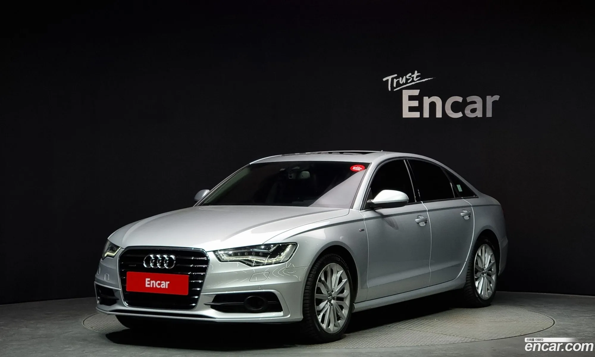 Audi A6 Iv C7 30 Tdi Quattro Dynamic 2014 - фотография 8392358