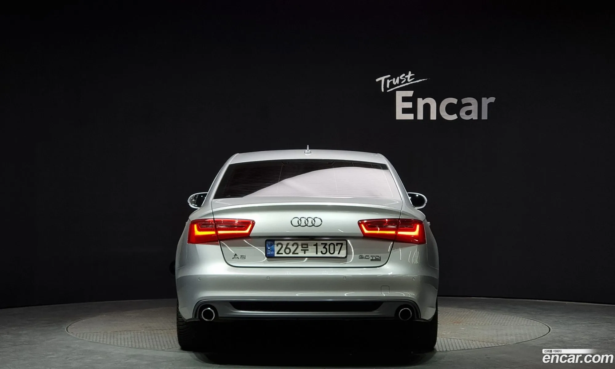 Audi A6 Iv C7 30 Tdi Quattro Dynamic 2014 - фотография 8392361