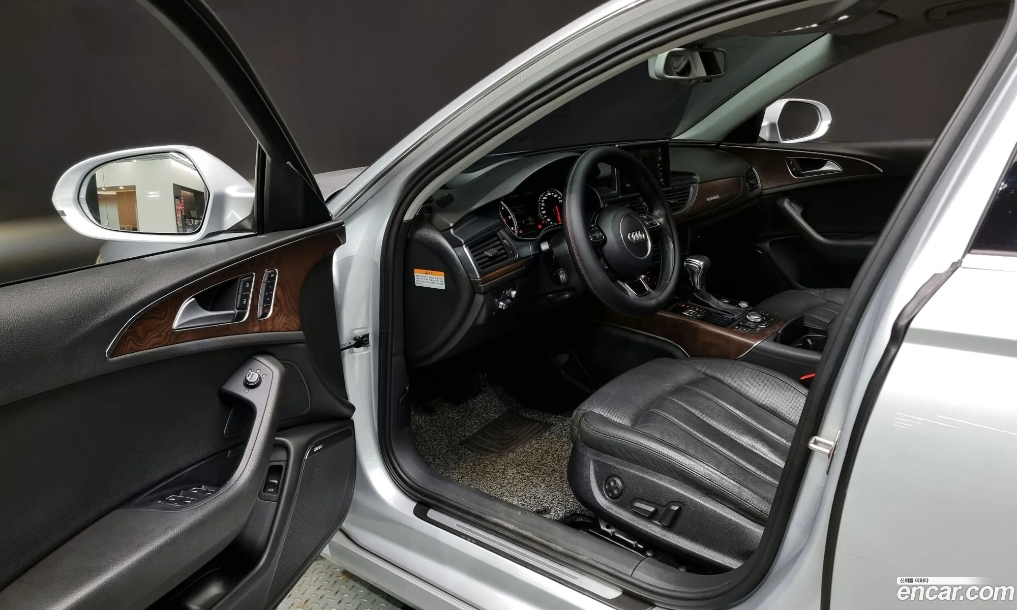 Korex Auto Trade - фотография 8434188