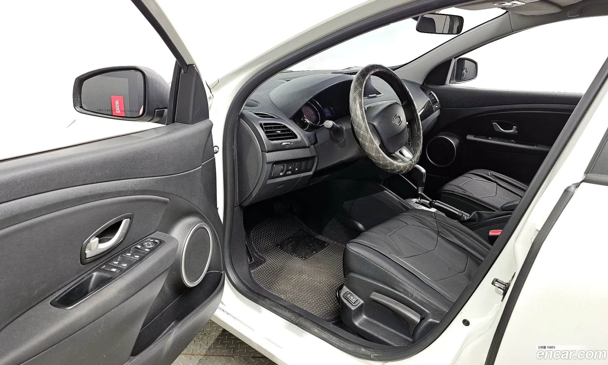 Korex Auto Trade - фотография 2614642