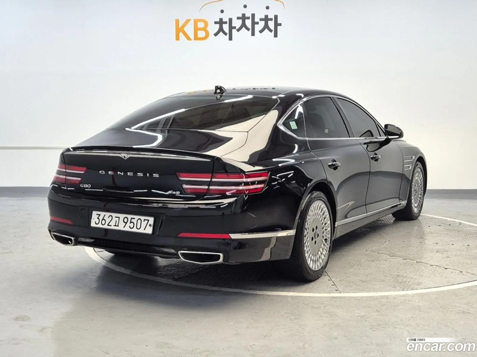 Korex Auto Trade - фотография 394302