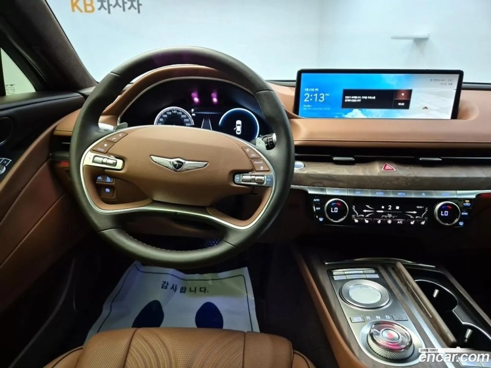Korex Auto Trade - фотография 394307