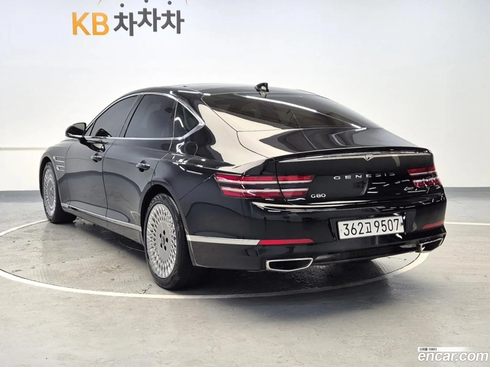 Korex Auto Trade - фотография 394310