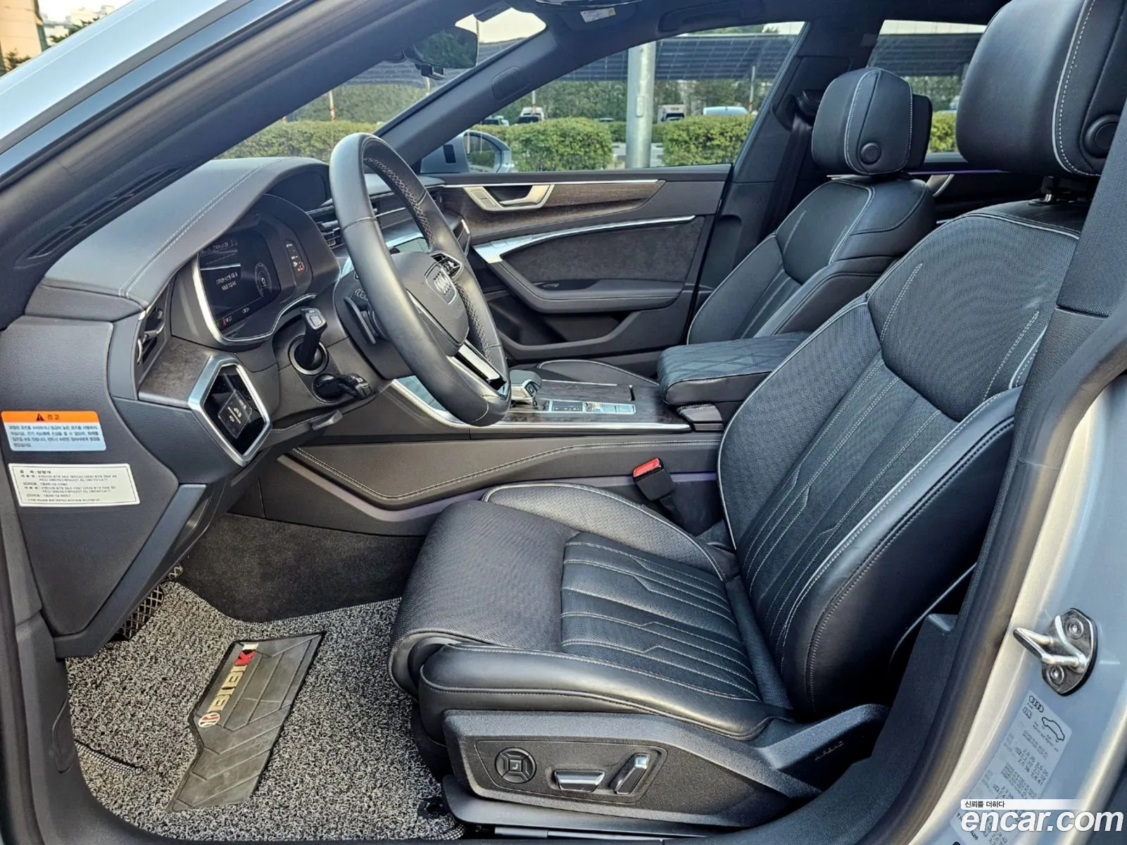 Korex Auto Trade - фотография 8477795