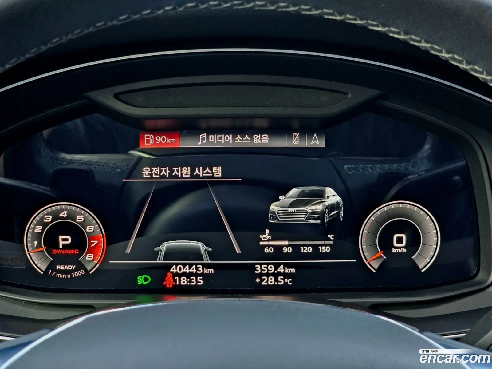 Korex Auto Trade - фотография 8477799