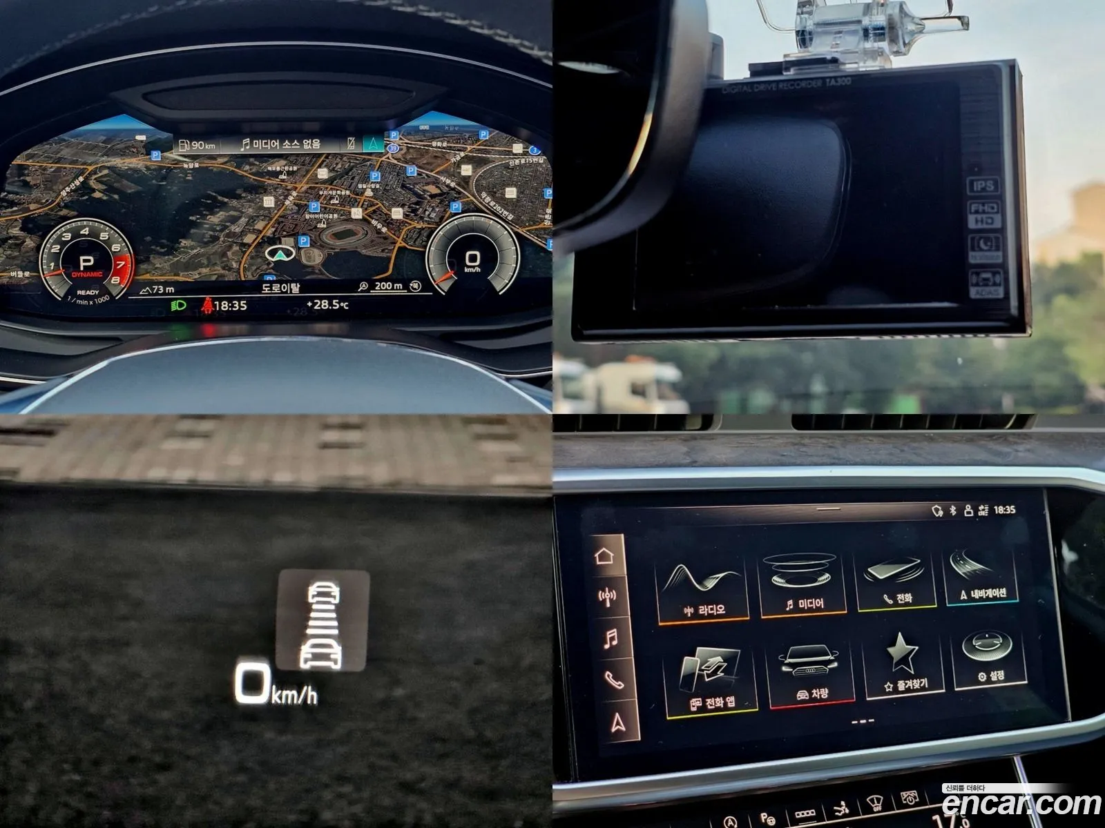 Korex Auto Trade - фотография 8477802