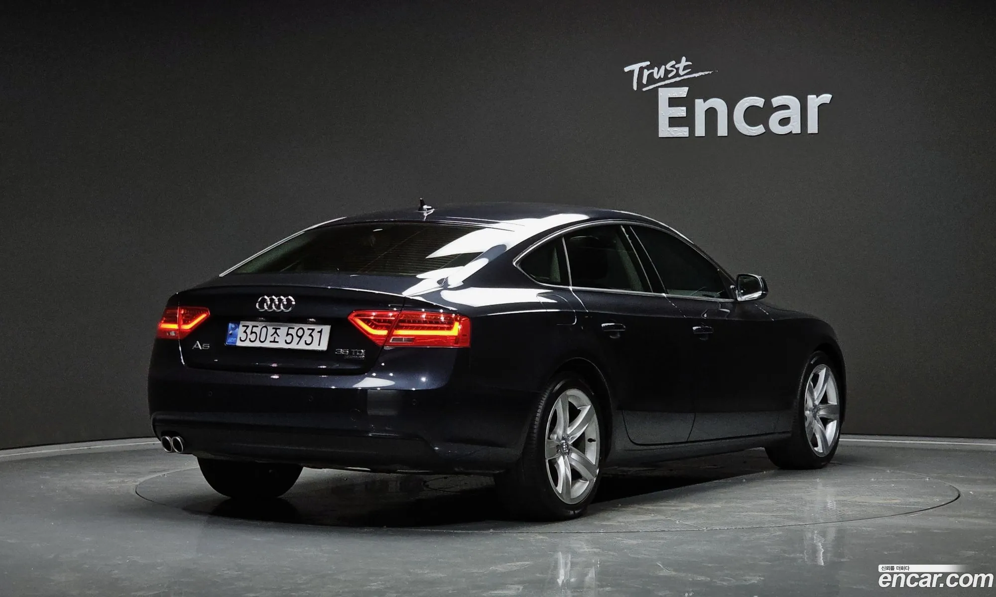 Audi A5 I 8T 35 Tdi Quattro Sportback 2015 - фотография 5116