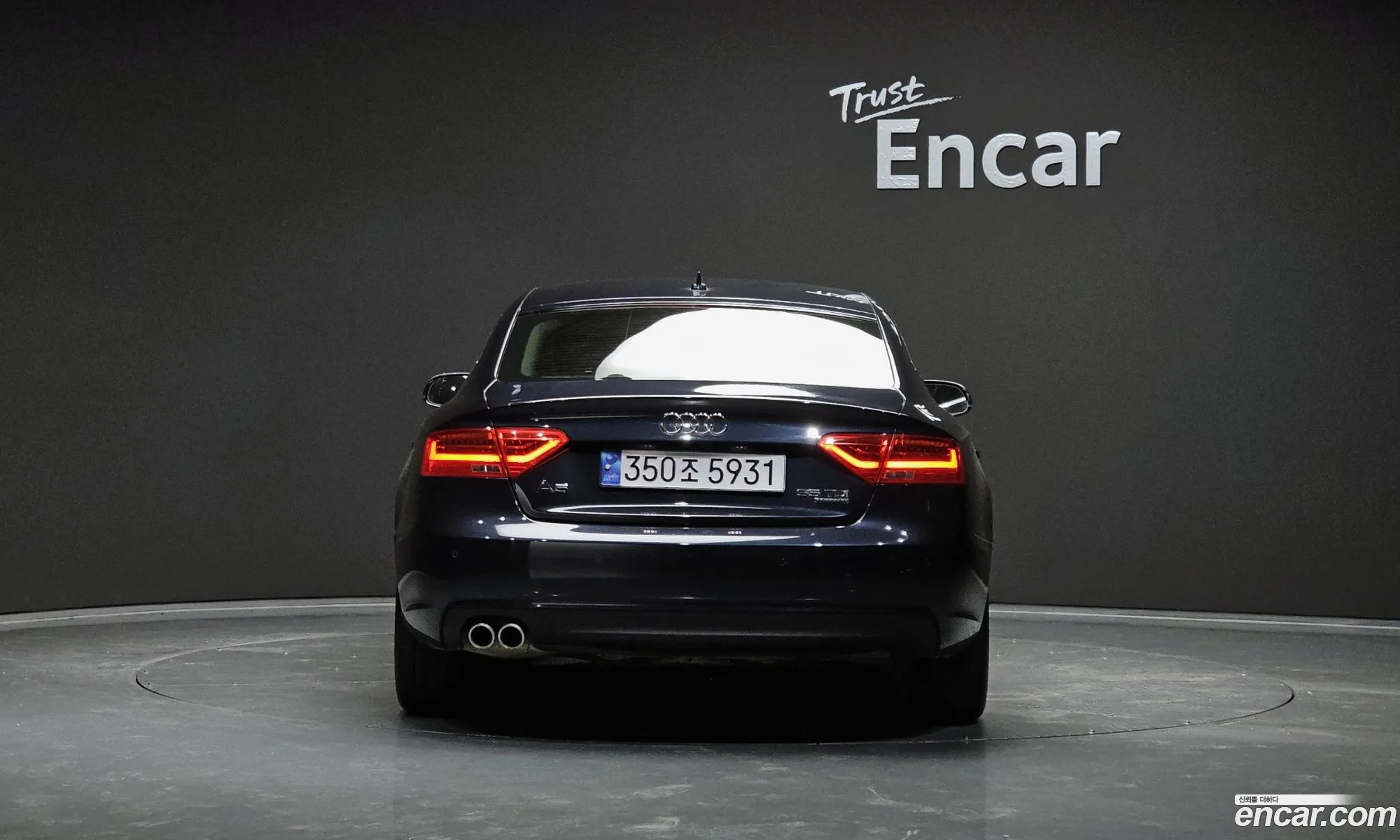 Audi A5 I 8T 35 Tdi Quattro Sportback 2015 - фотография 5118