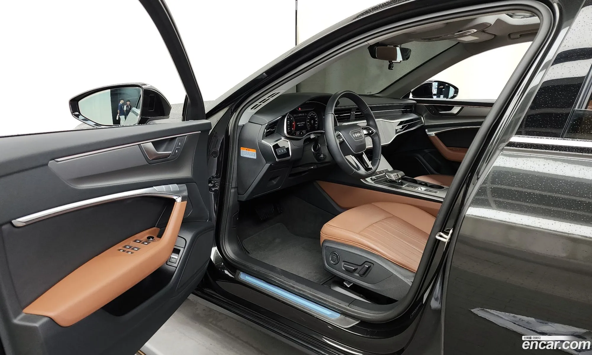 Korex Auto Trade - фотография 8416635