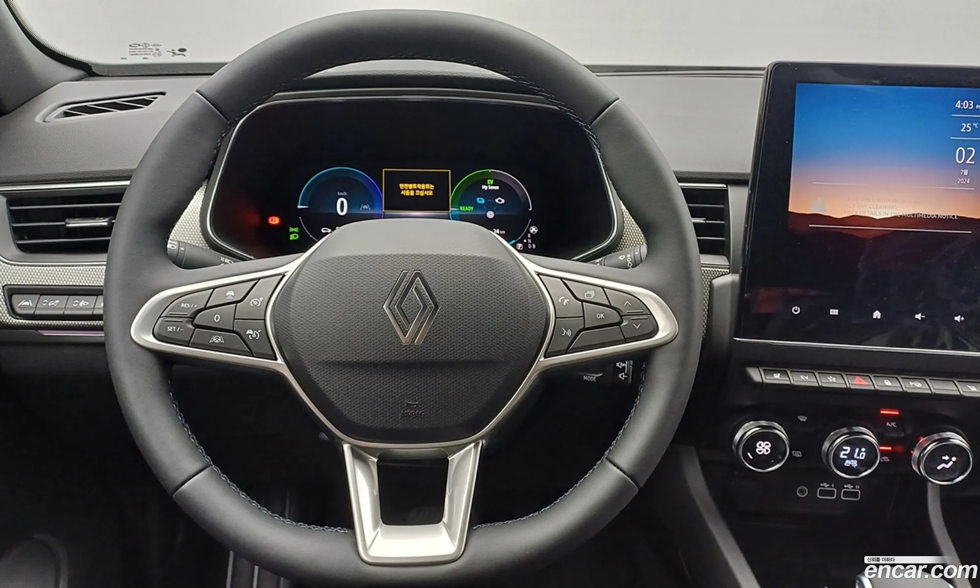 Renault Samsung Arkana 16 E-Tech Iconic 2025 - фотография 2600224