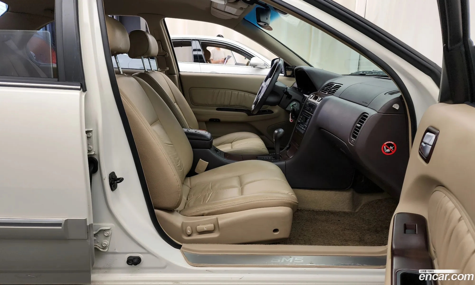 Korex Auto Trade - фотография 2606190