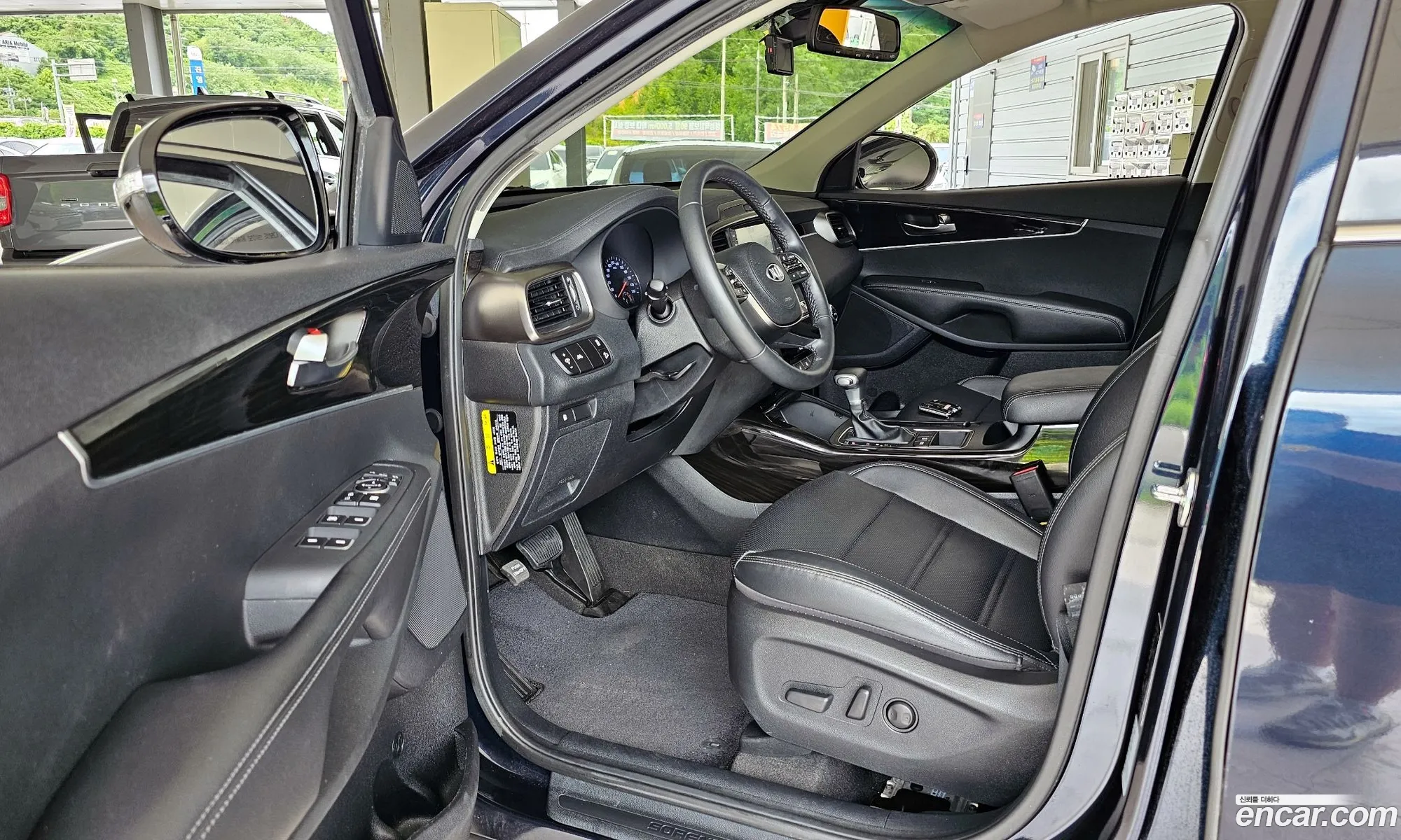 Korex Auto Trade - фотография 13043208