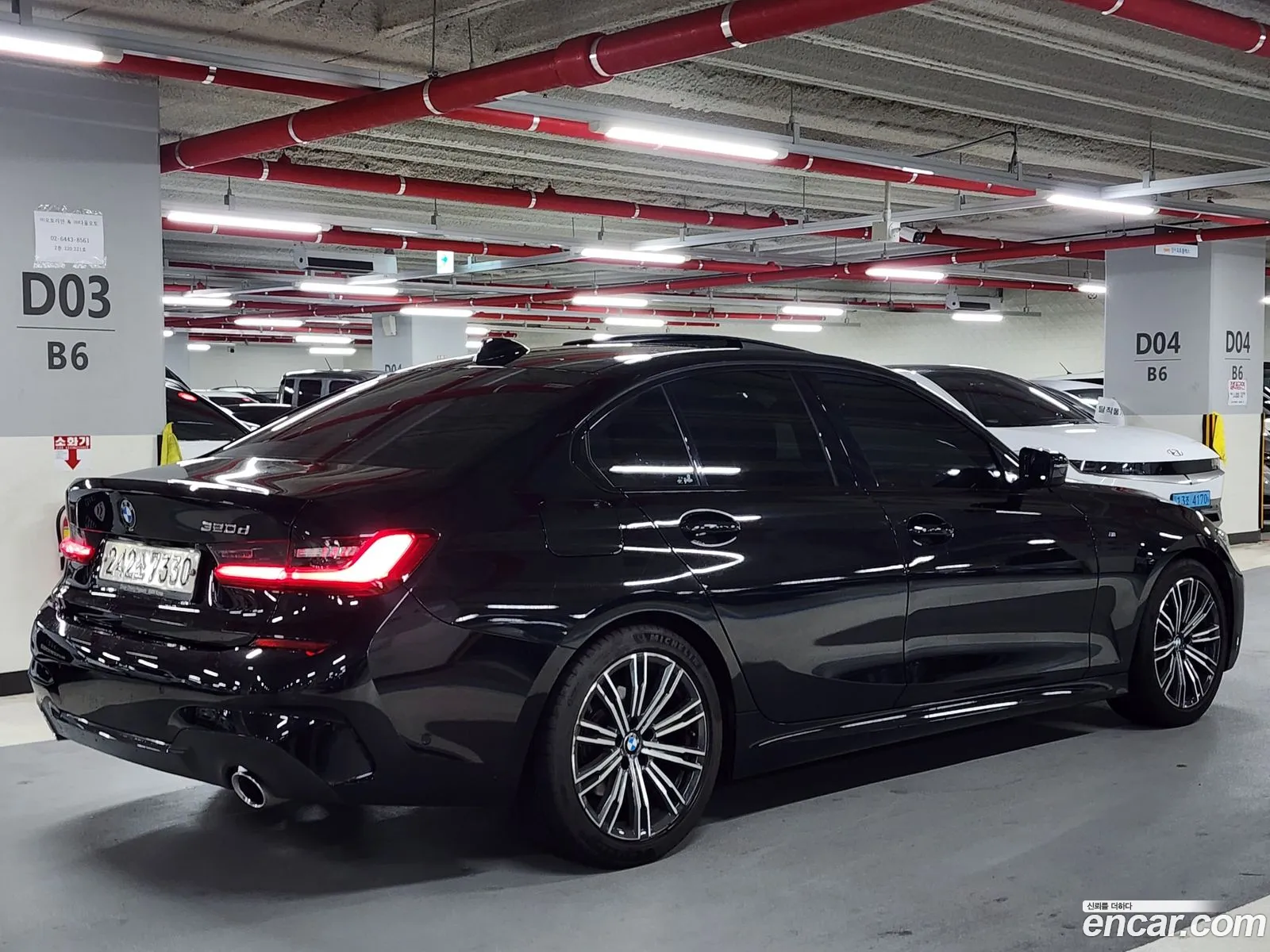 BMW 3Er 320D M Sports 2019 - фотография 16326649