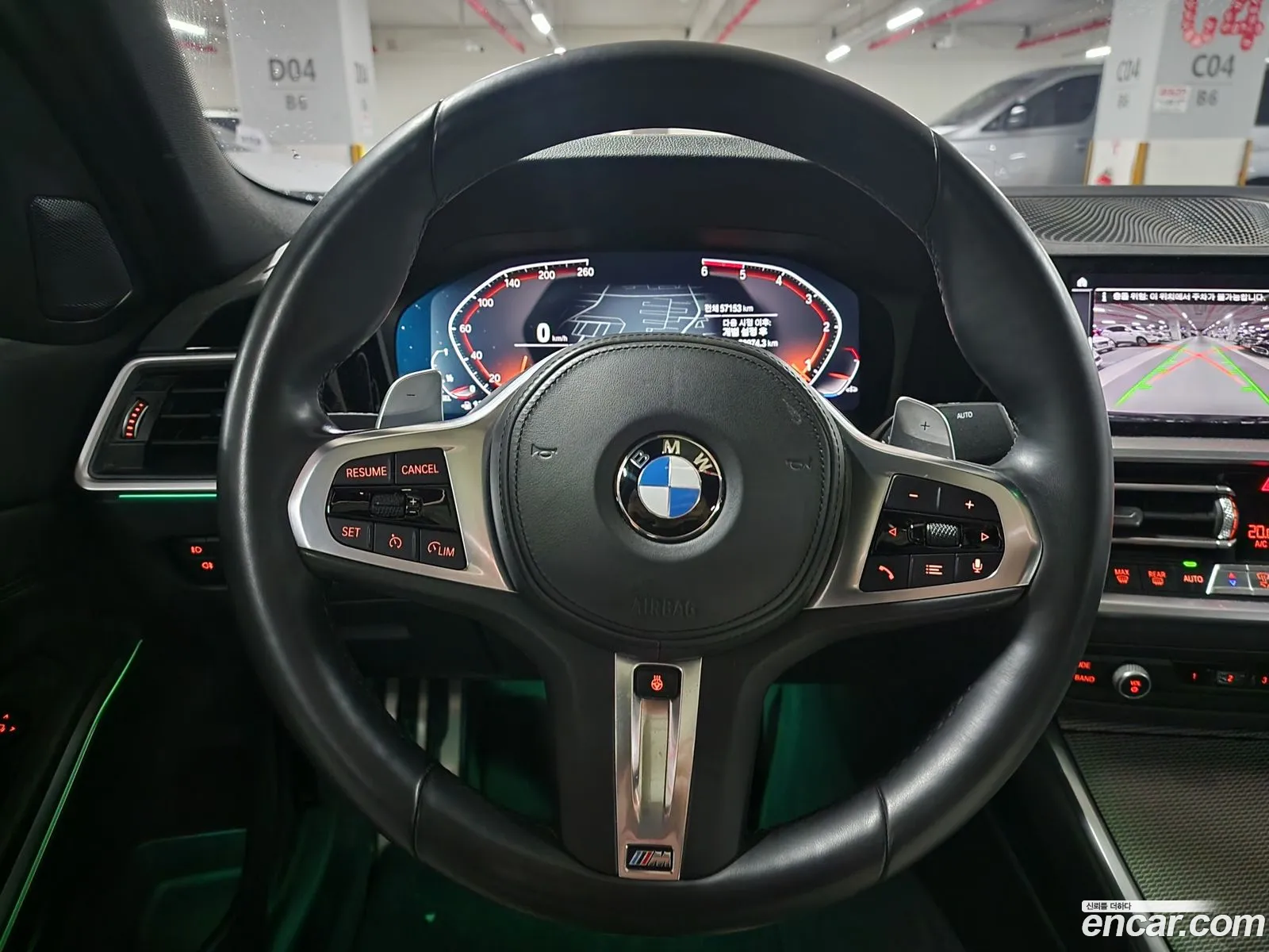 Korex Auto Trade - фотография 16336806