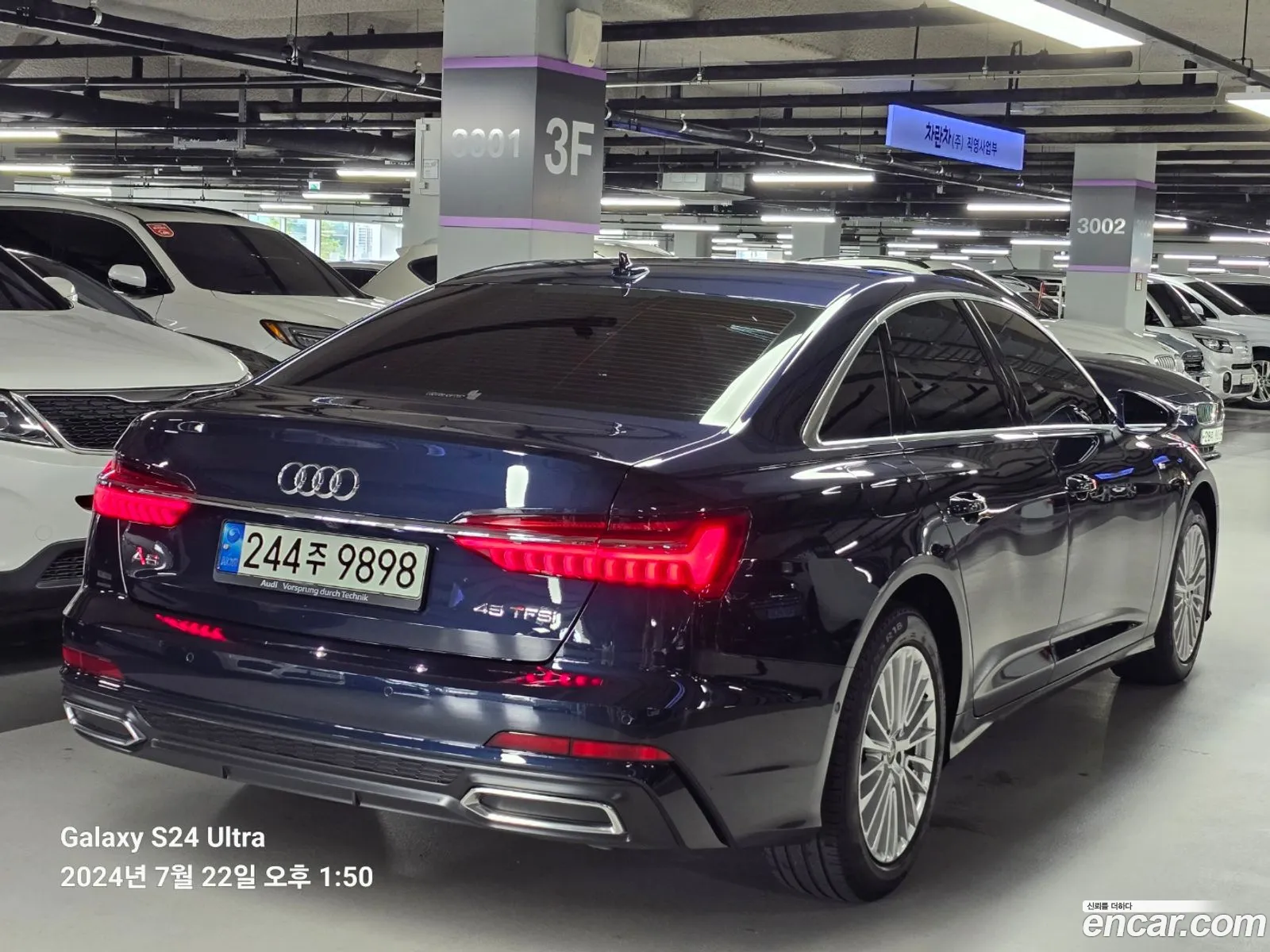 Audi A6 V C8 45 Tfsi Premium 2021 - фотография 8436860