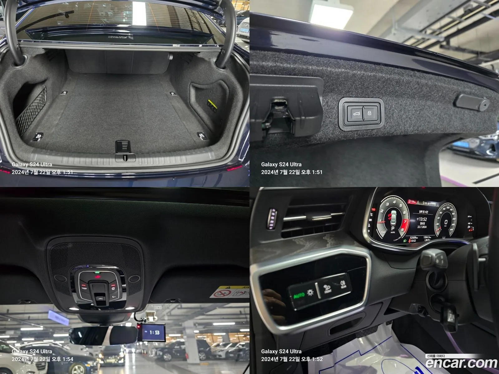 Korex Auto Trade - фотография 8471738