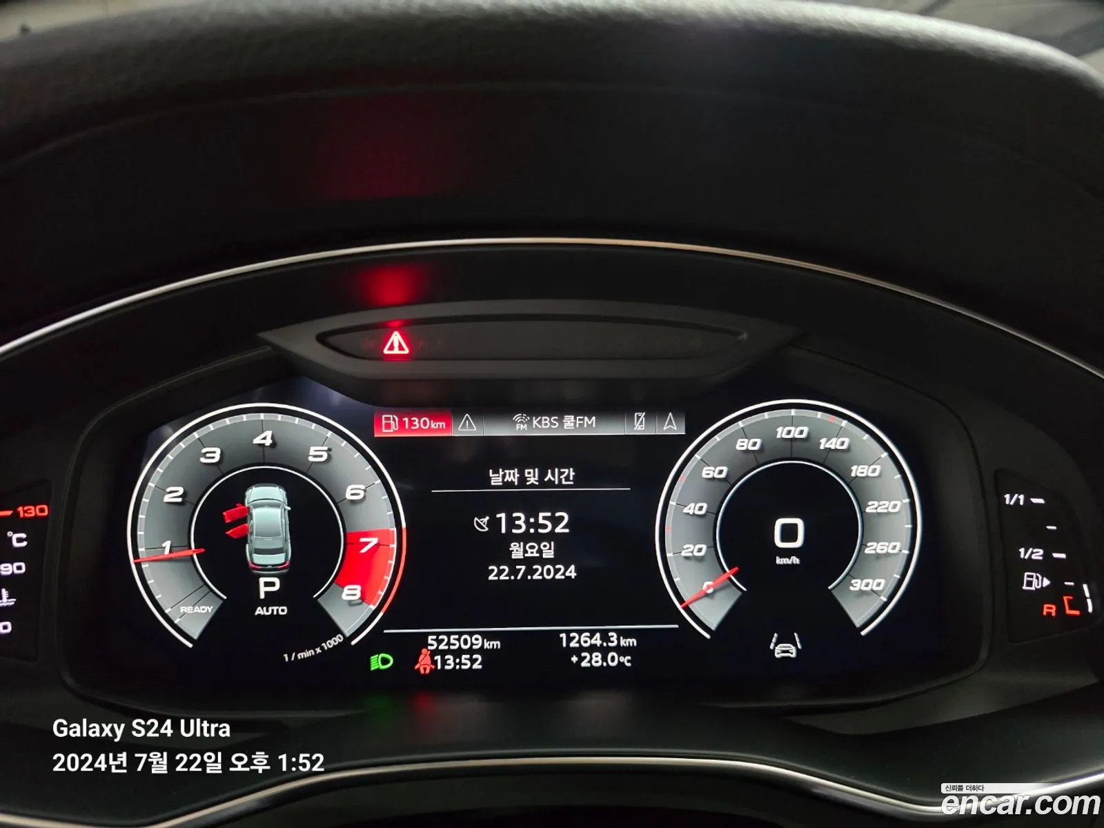 Korex Auto Trade - фотография 8471743