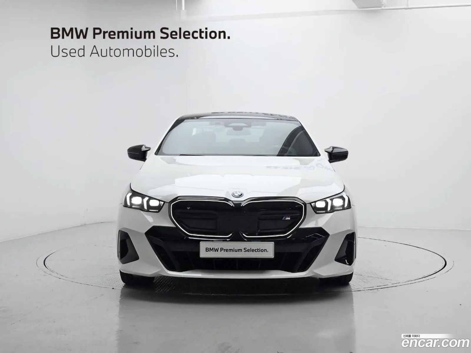 Korex Auto Trade - фотография 4660281
