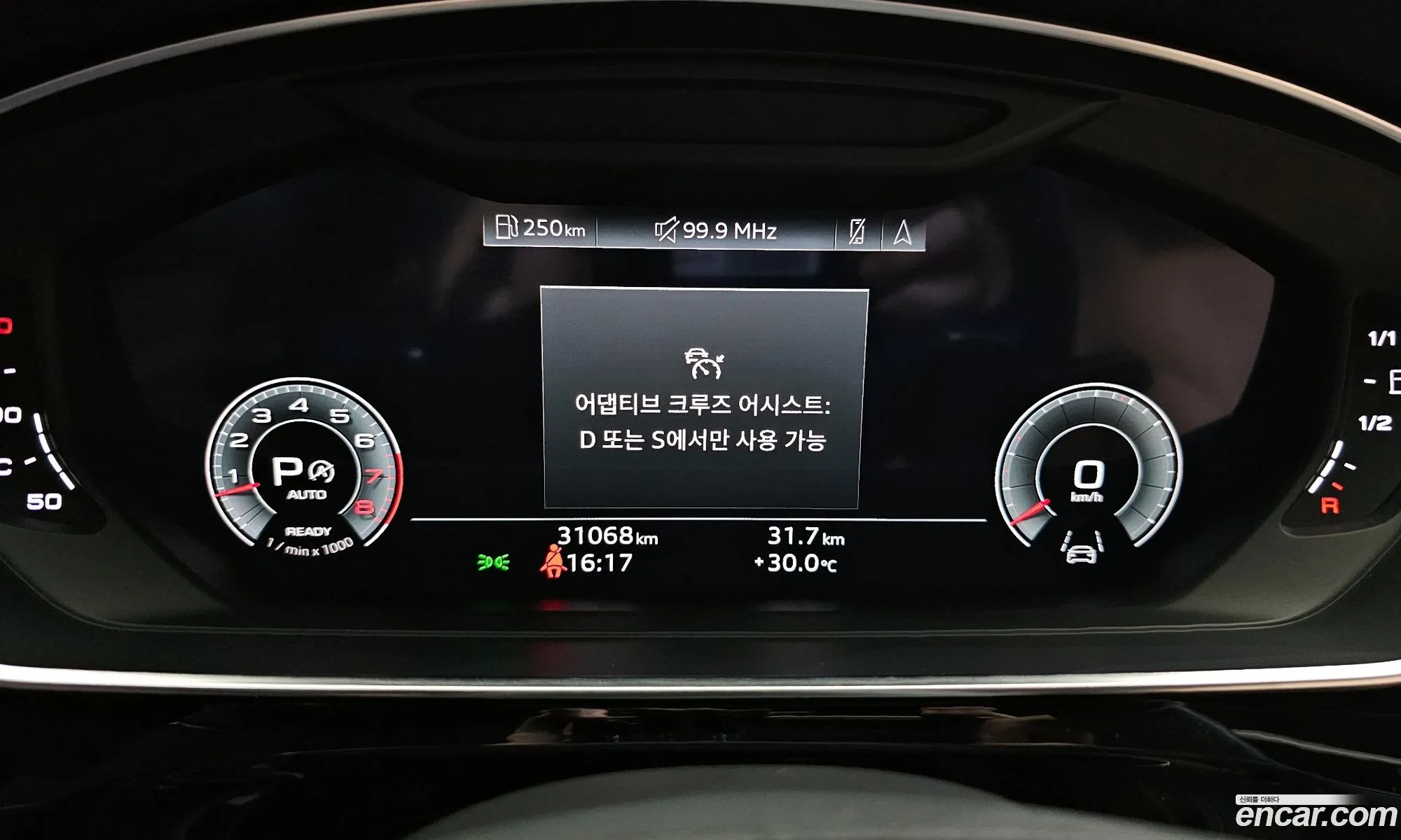 Korex Auto Trade - фотография 240540