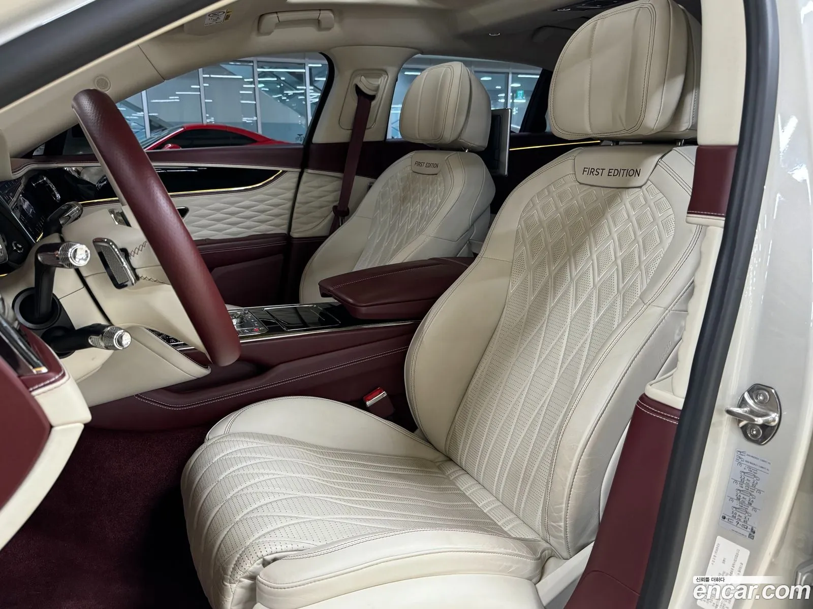 Korex Auto Trade - фотография 4472019