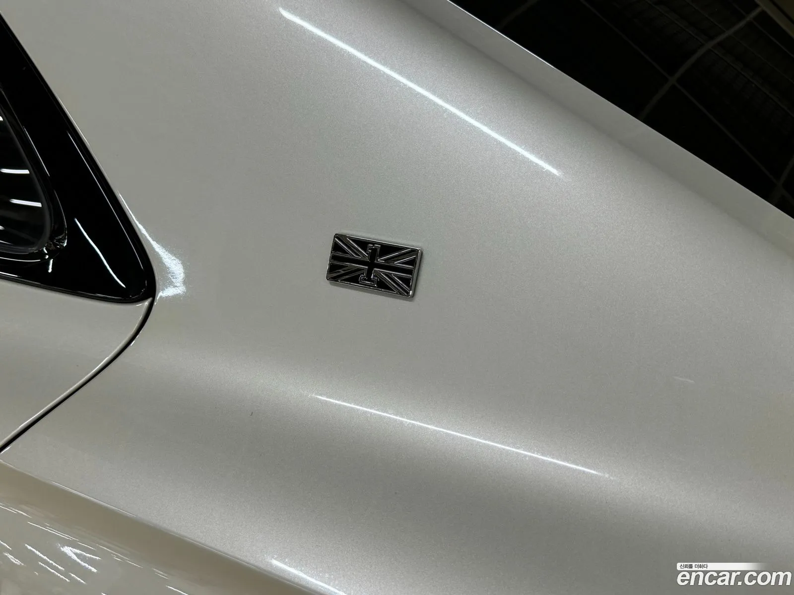 Korex Auto Trade - фотография 4472023