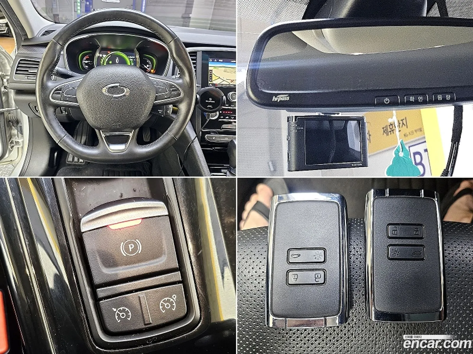 Korex Auto Trade - фотография 13033538