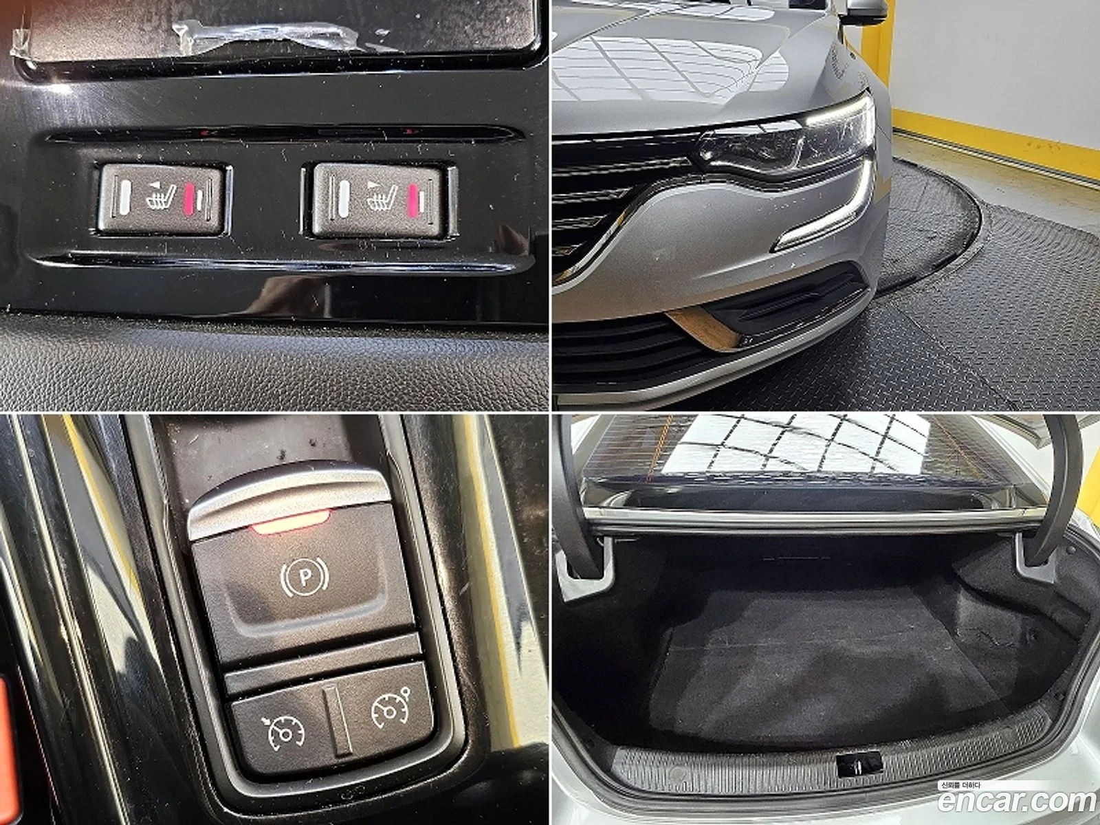 Korex Auto Trade - фотография 13033541