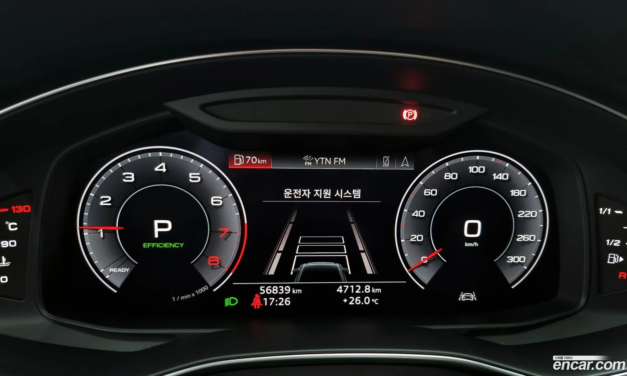 Korex Auto Trade - фотография 242382