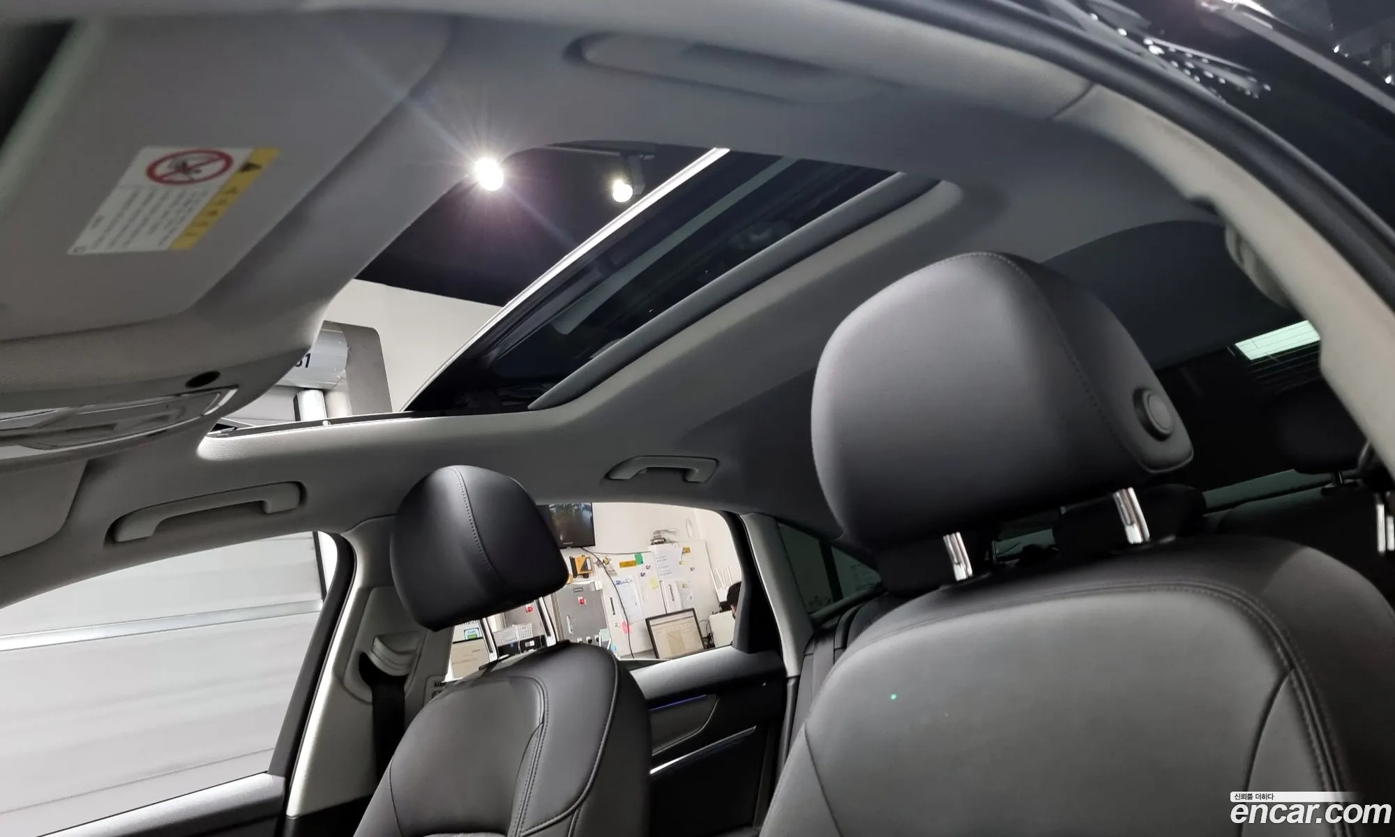 Korex Auto Trade - фотография 242392