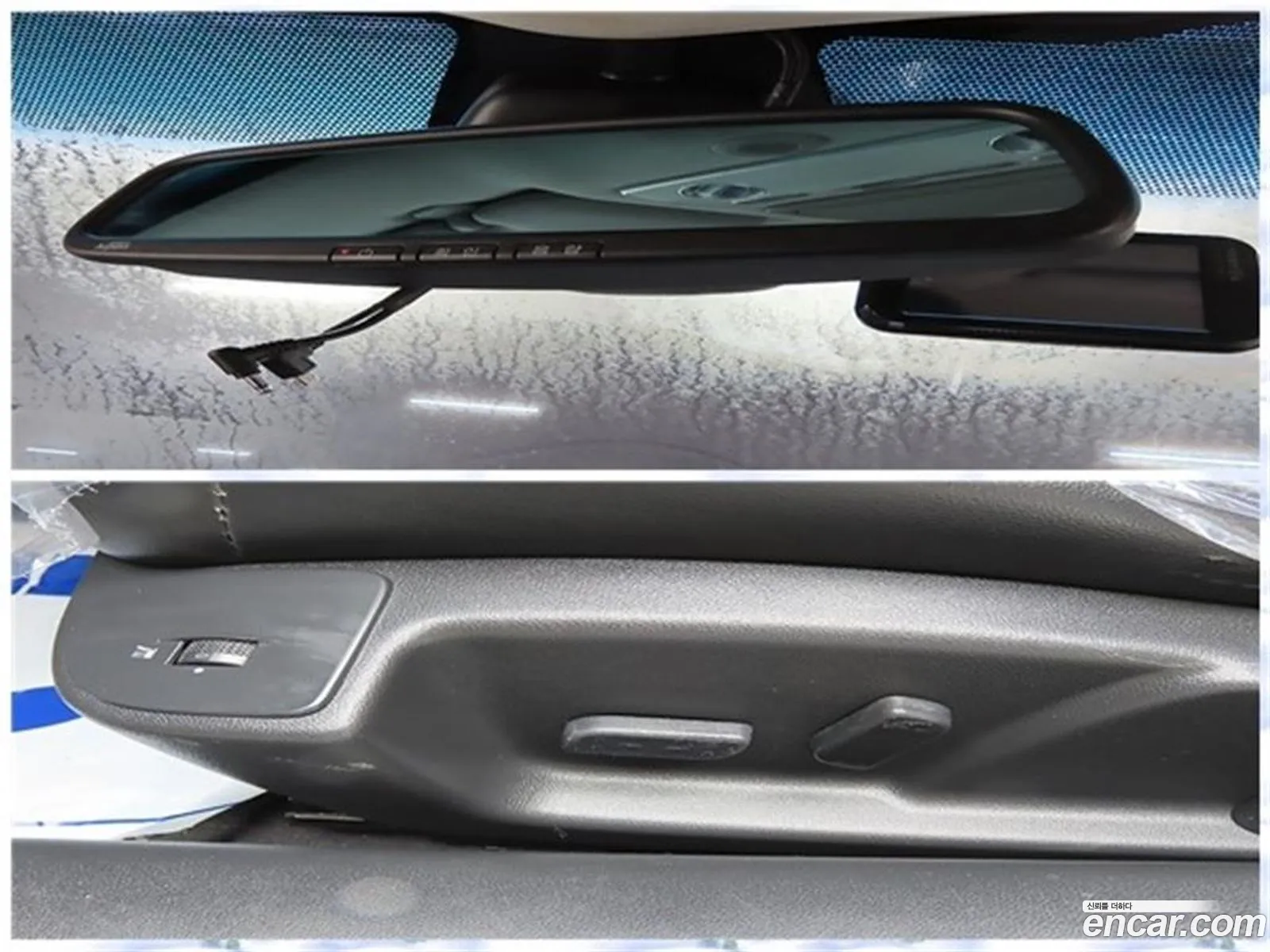 Korex Auto Trade - фотография 14672293