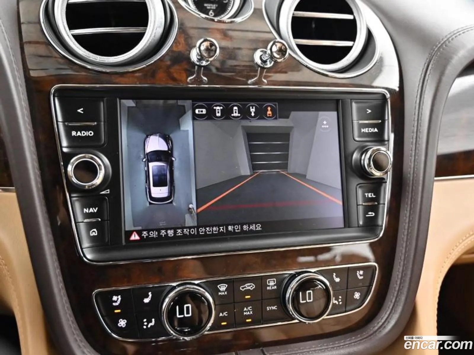 Korex Auto Trade - фотография 3753395