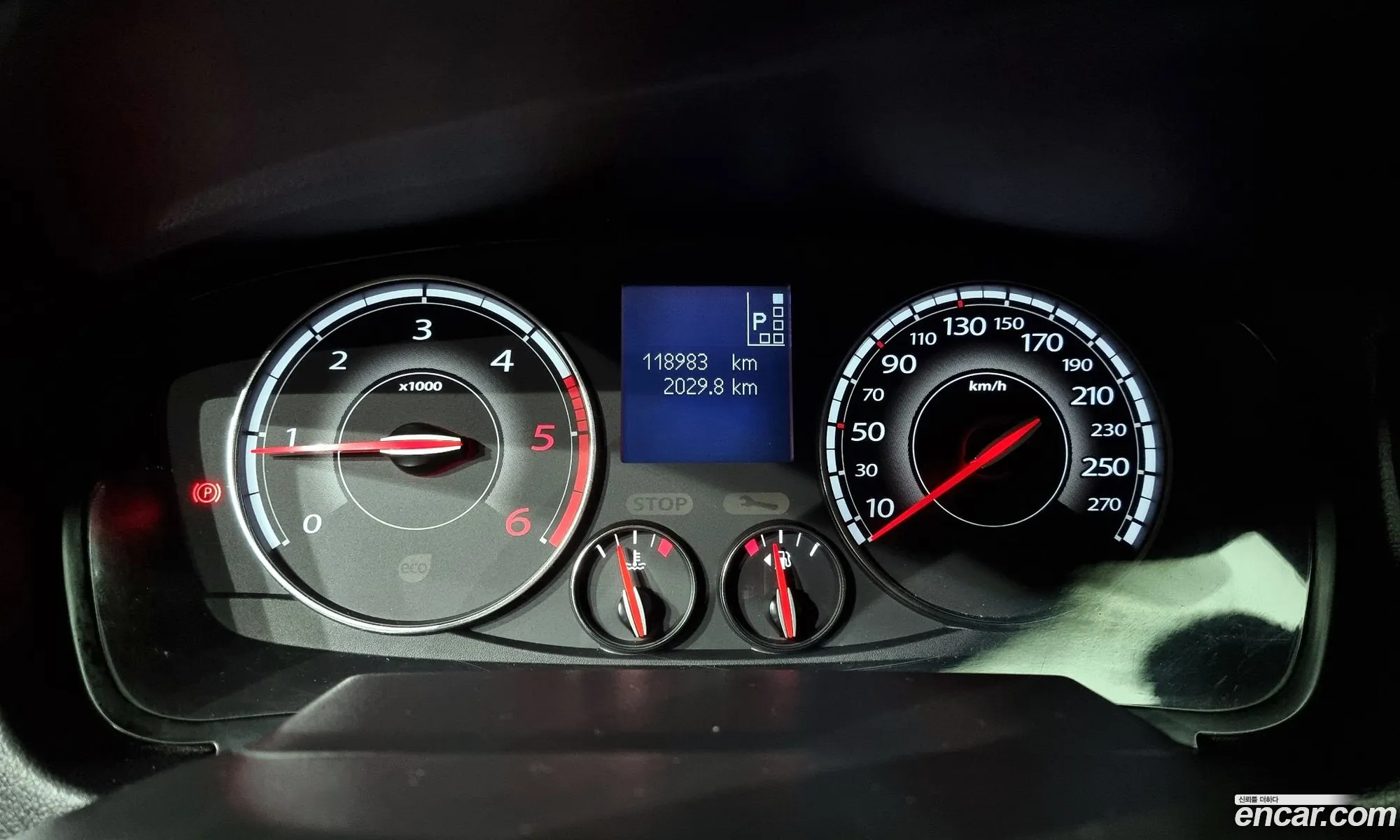 Korex Auto Trade - фотография 2632383