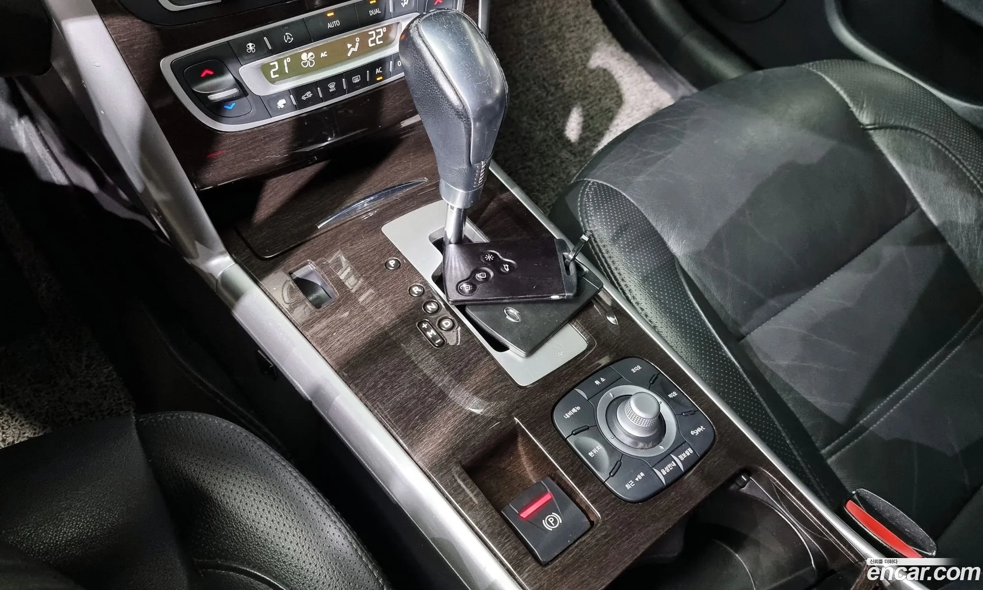 Korex Auto Trade - фотография 2632384