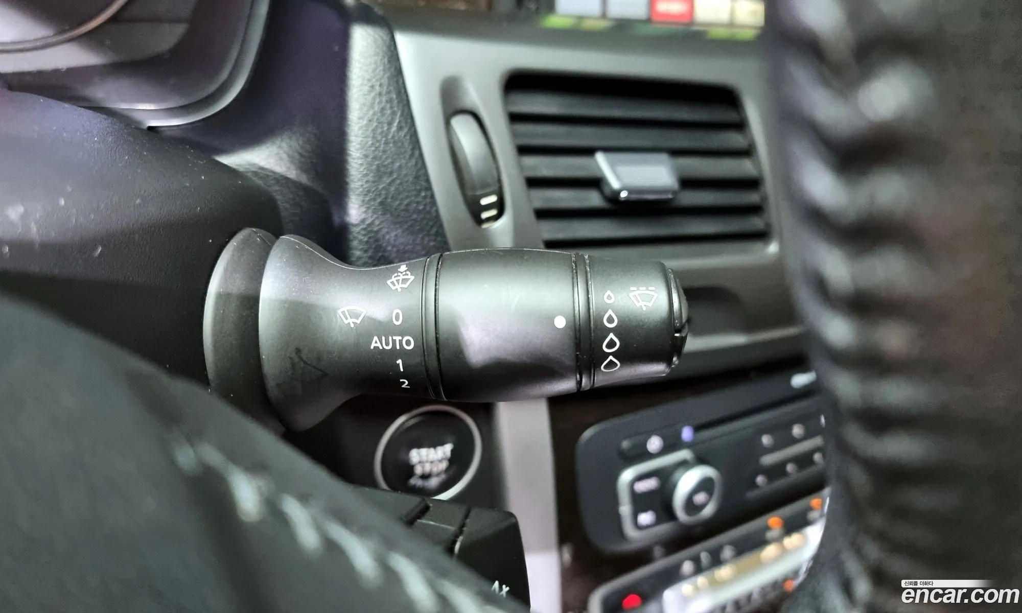 Korex Auto Trade - фотография 2632391