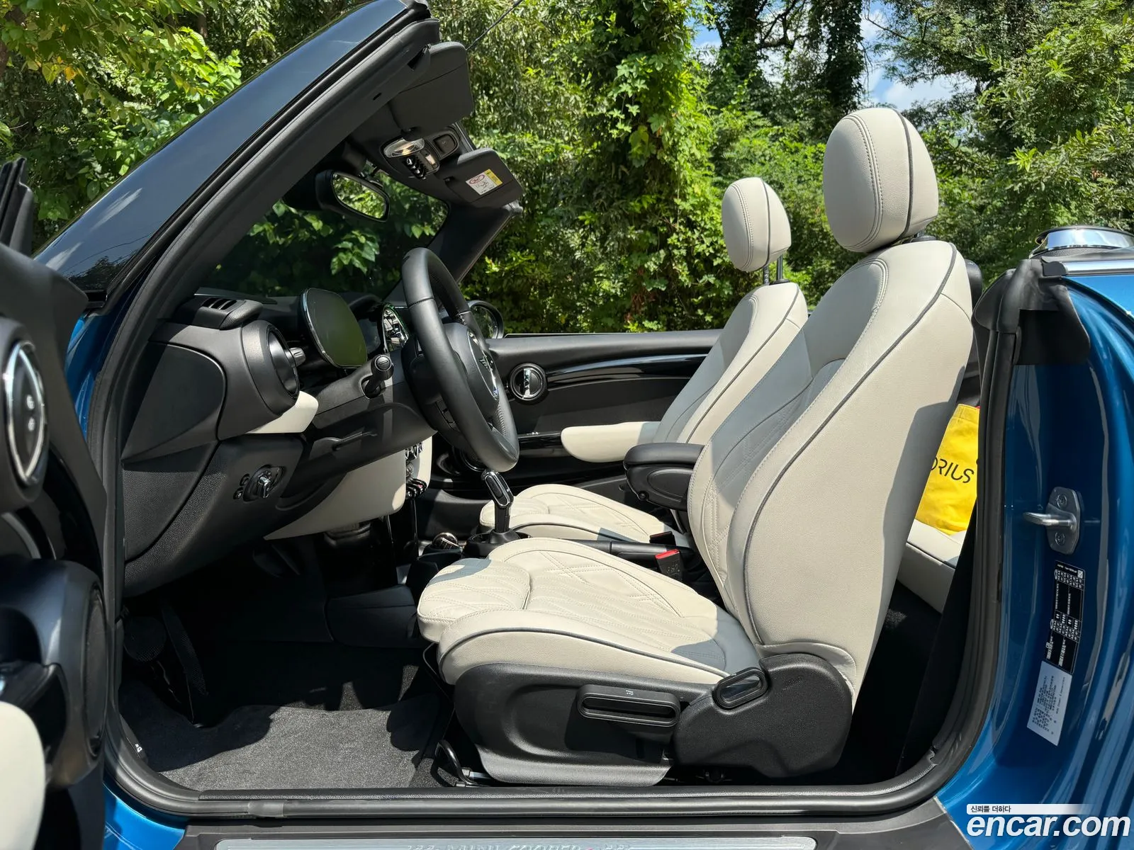 Korex Auto Trade - фотография 10082379