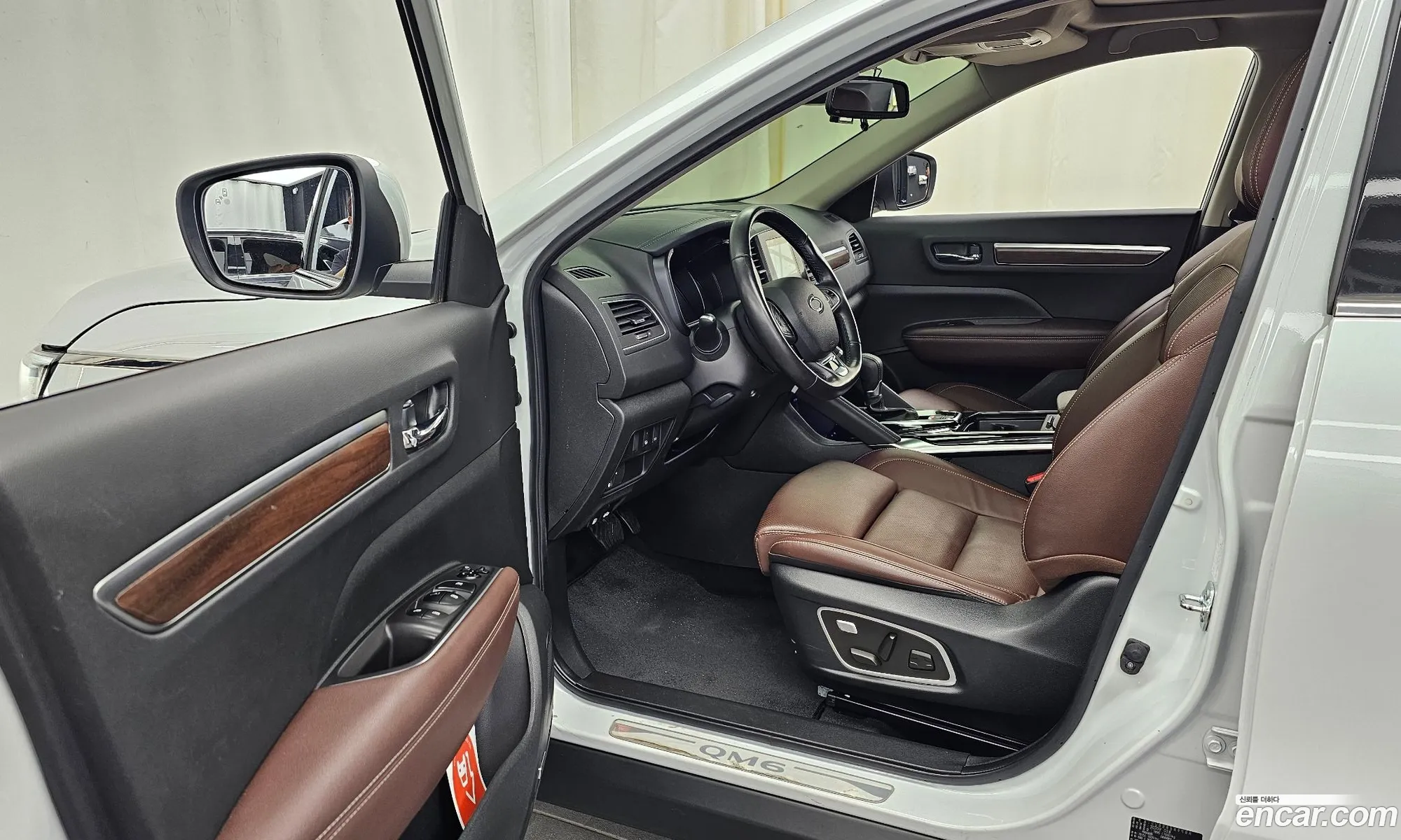Korex Auto Trade - фотография 13228139
