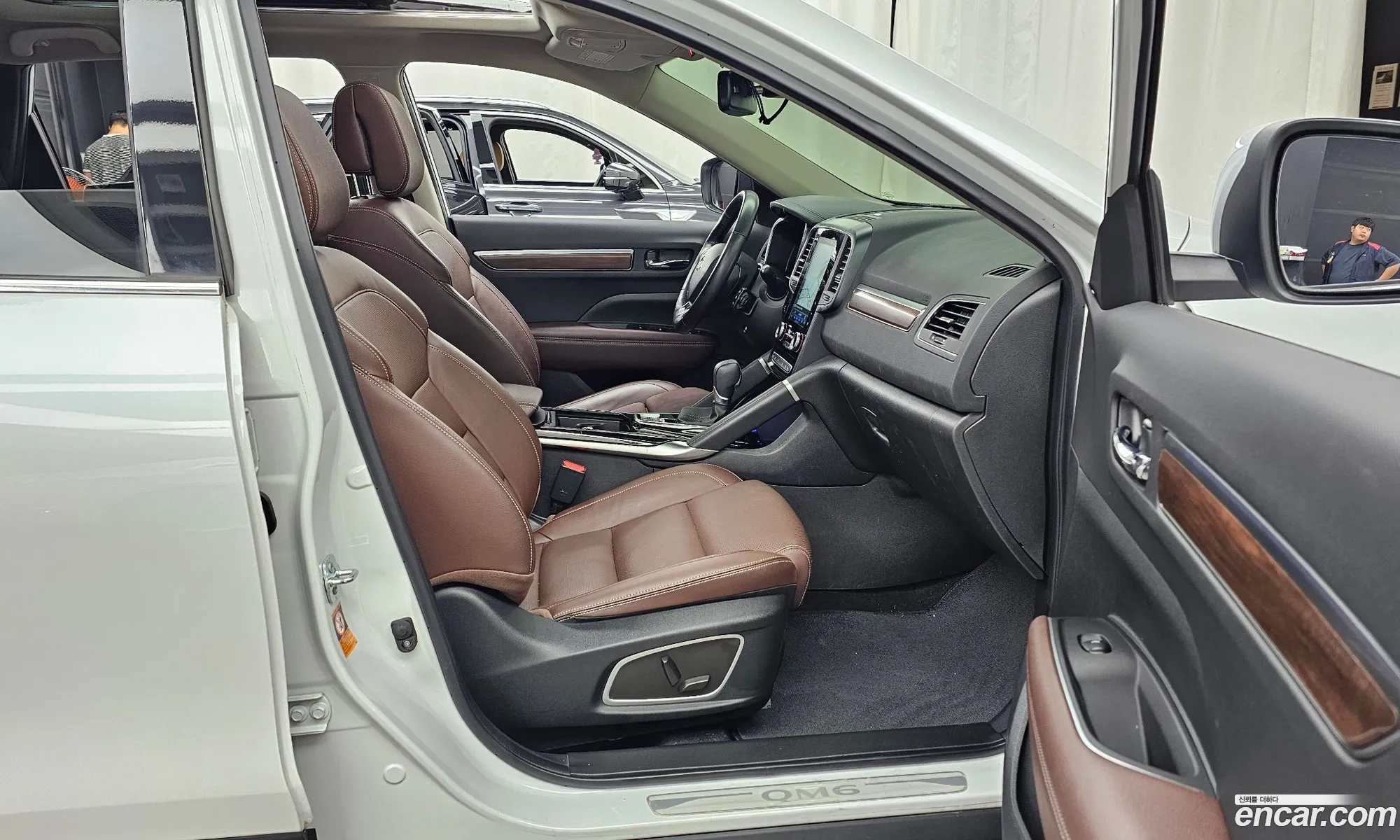 Korex Auto Trade - фотография 13228140