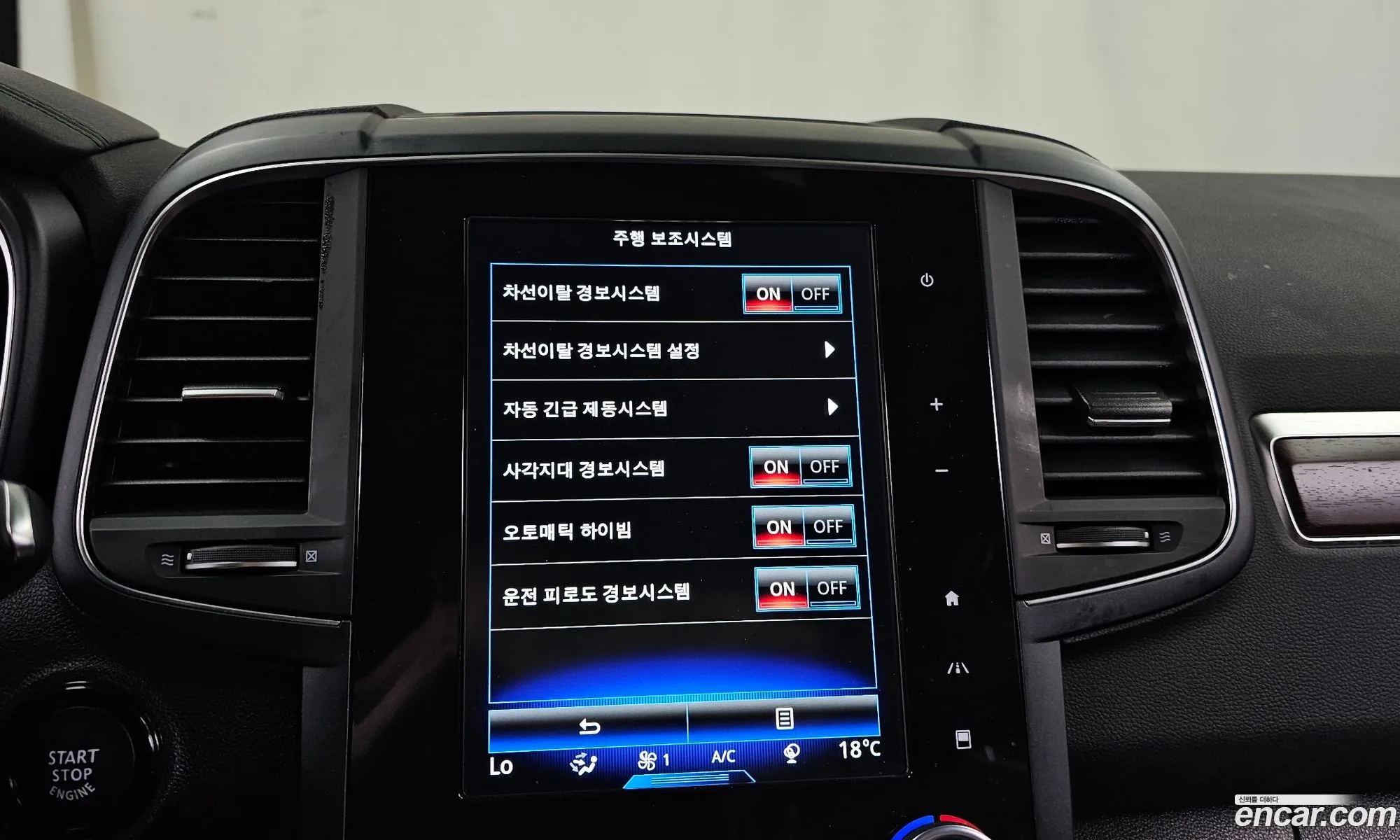 Korex Auto Trade - фотография 13228145