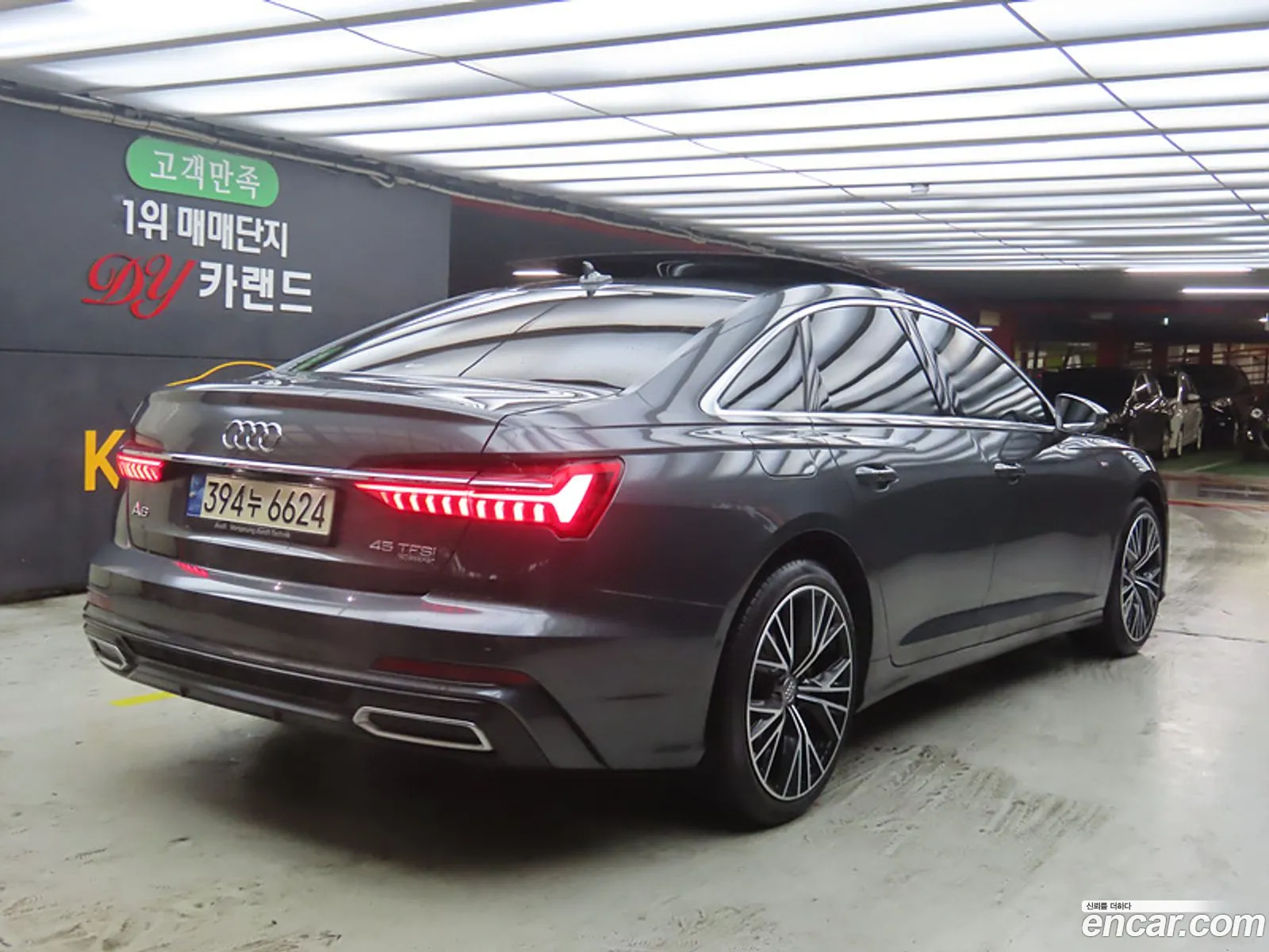 Audi A6 V C8 45 Tfsi Premium 2020 - фотография 8436823