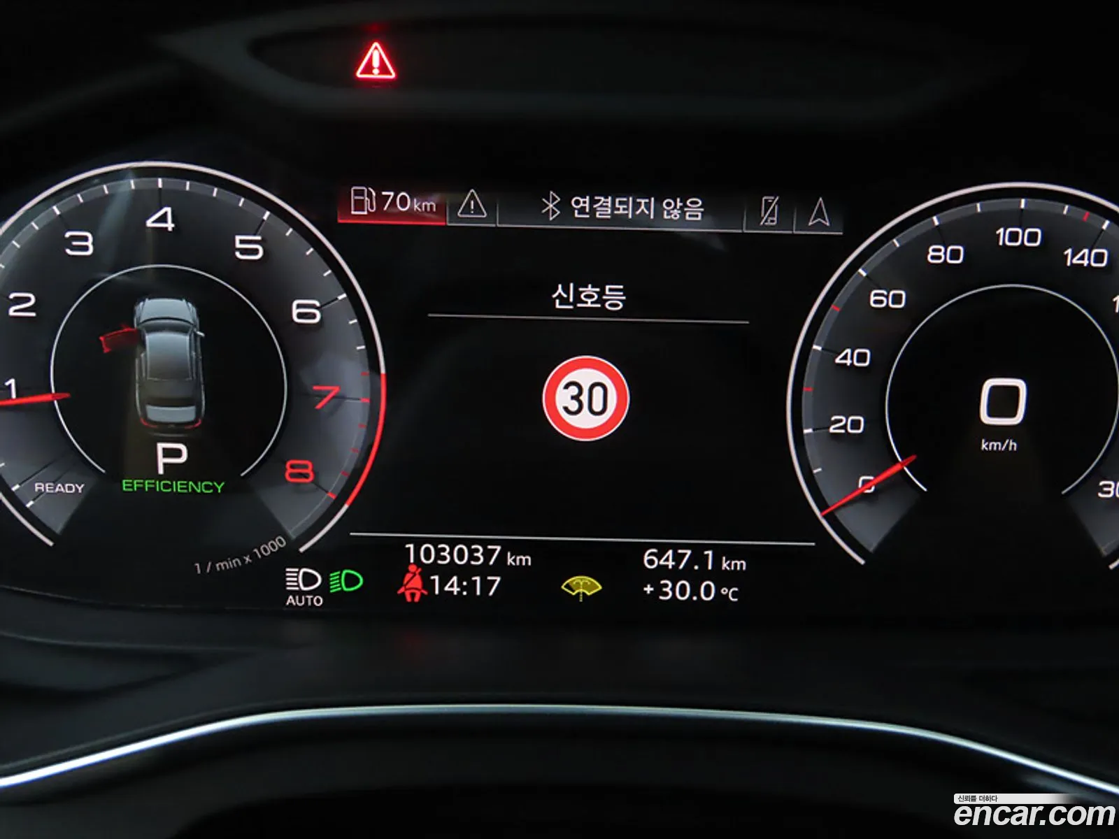 Korex Auto Trade - фотография 8505964