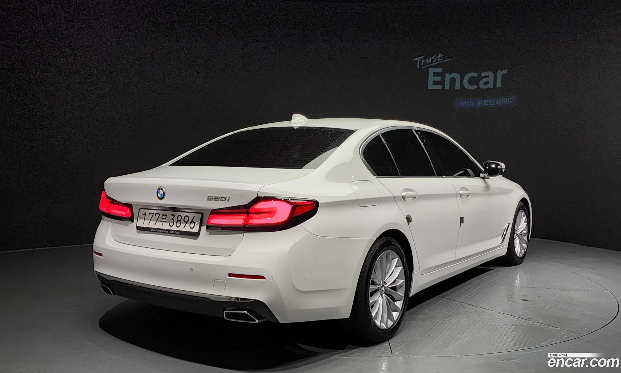 BMW 5Er Vii G30G31 520I Luxury 2021 - фотография 15692089