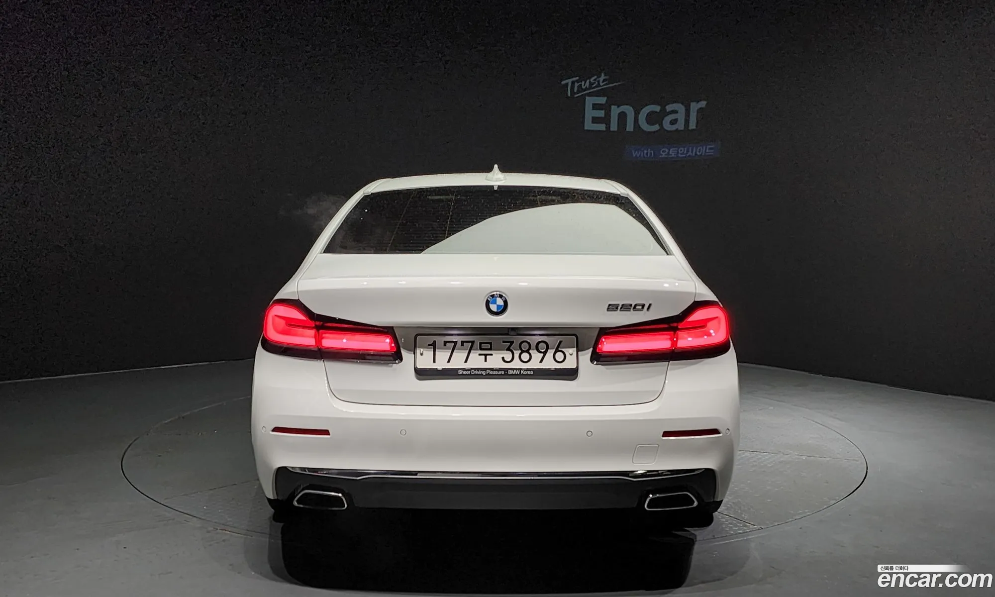 BMW 5Er Vii G30G31 520I Luxury 2021 - фотография 15692091