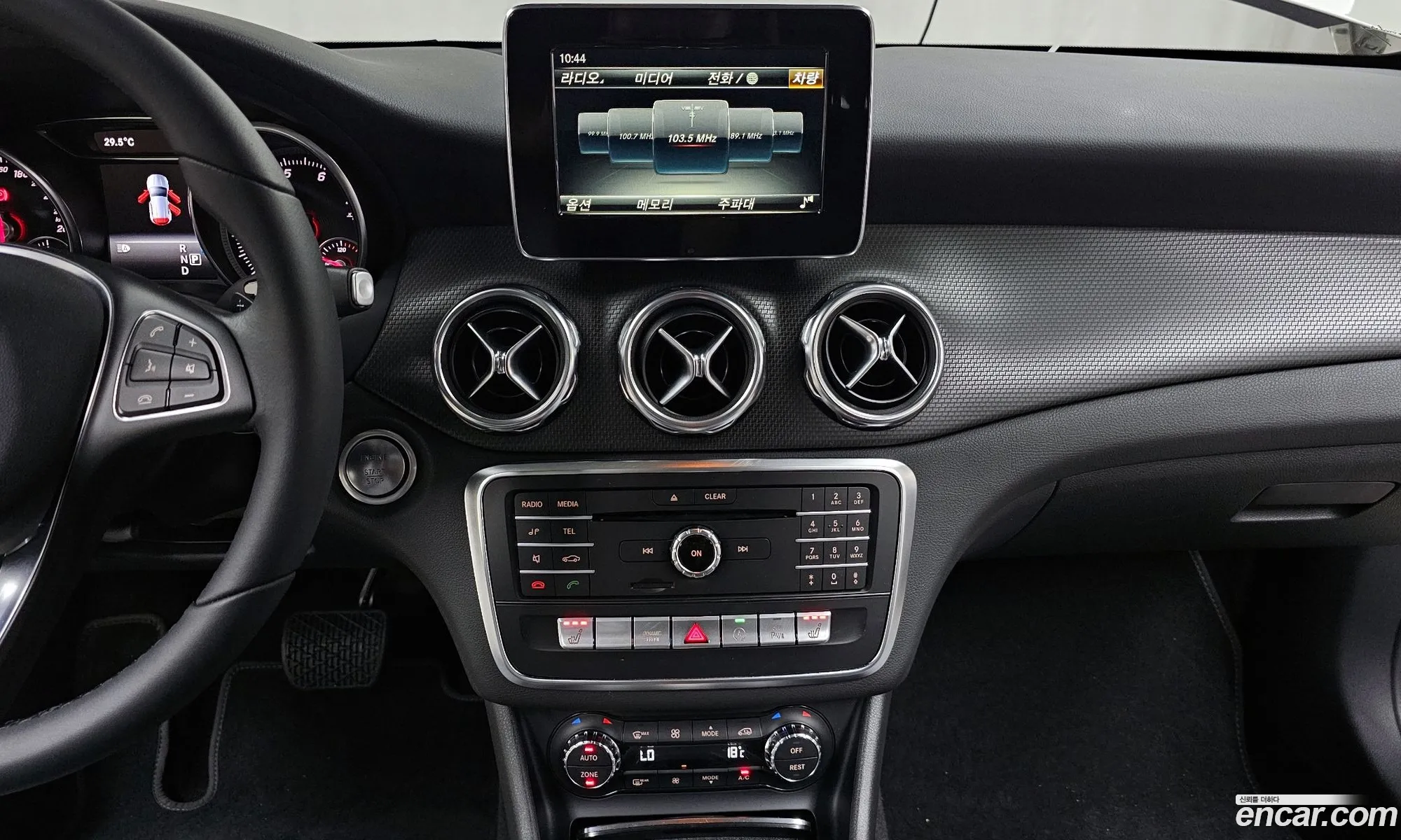 Korex Auto Trade - фотография 18590527